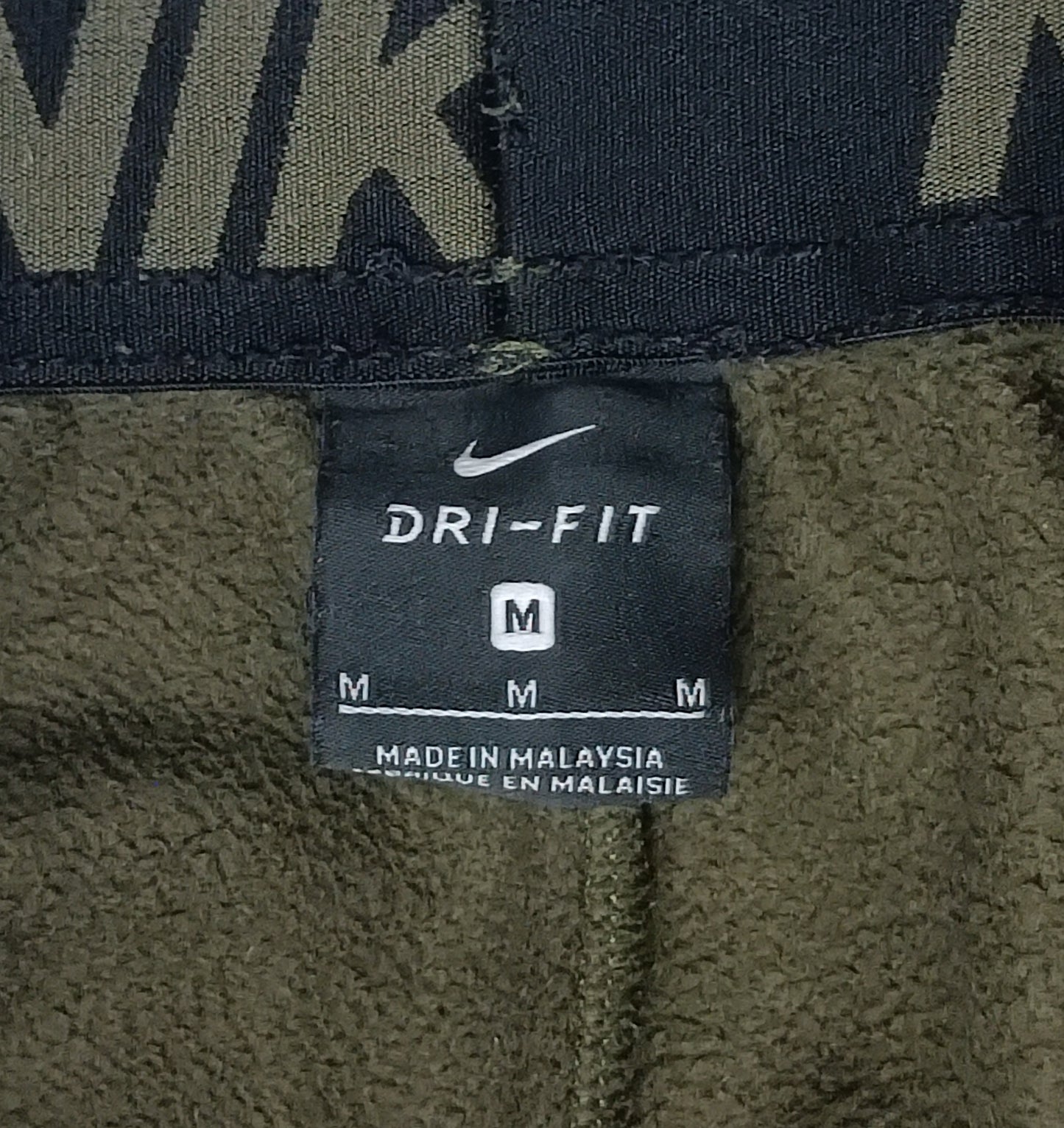 (M) Nike DRI-FIT Therma Sweatpants долнище