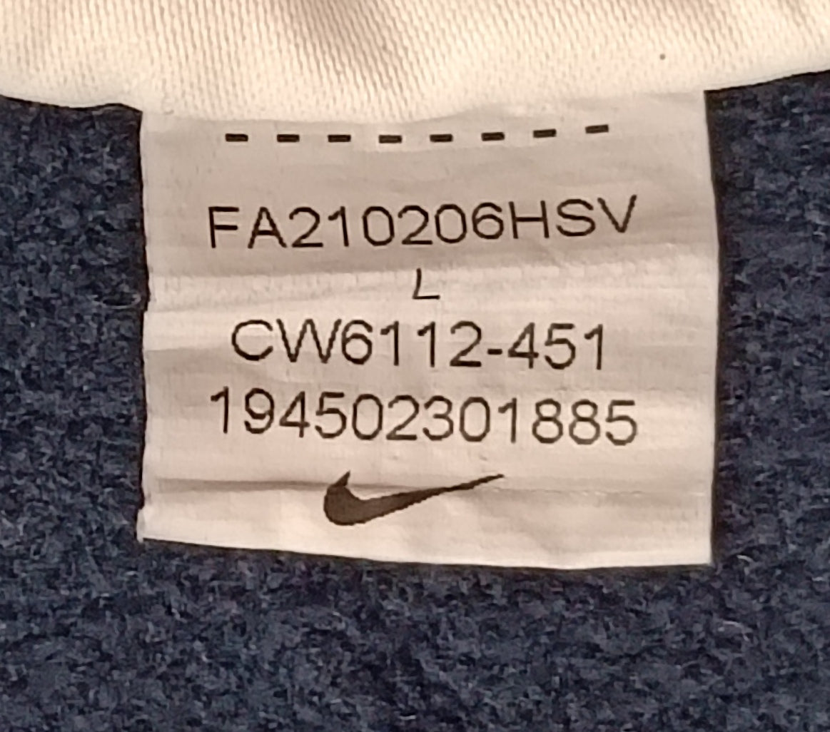 (ДЕТСКО) (Ръст 147-158см) Nike DRI-FIT Strike Top горнище