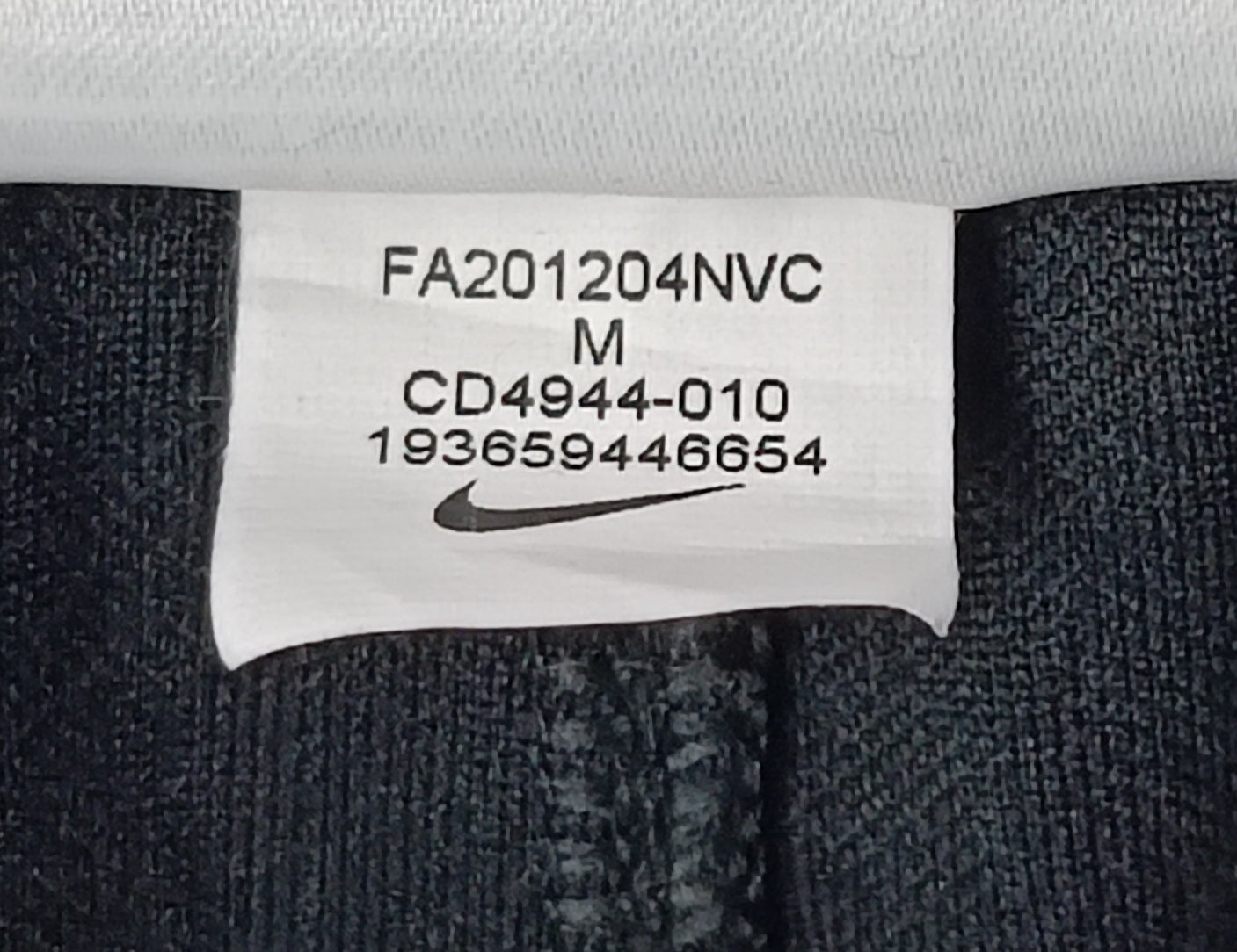 (M) Nike DRI-FIT Inter Milan Strike Shorts шорти