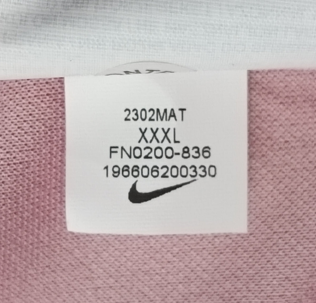 (3XL) Nike DRI-FIT Galatasaray 2023/24 Home Jersey тениска