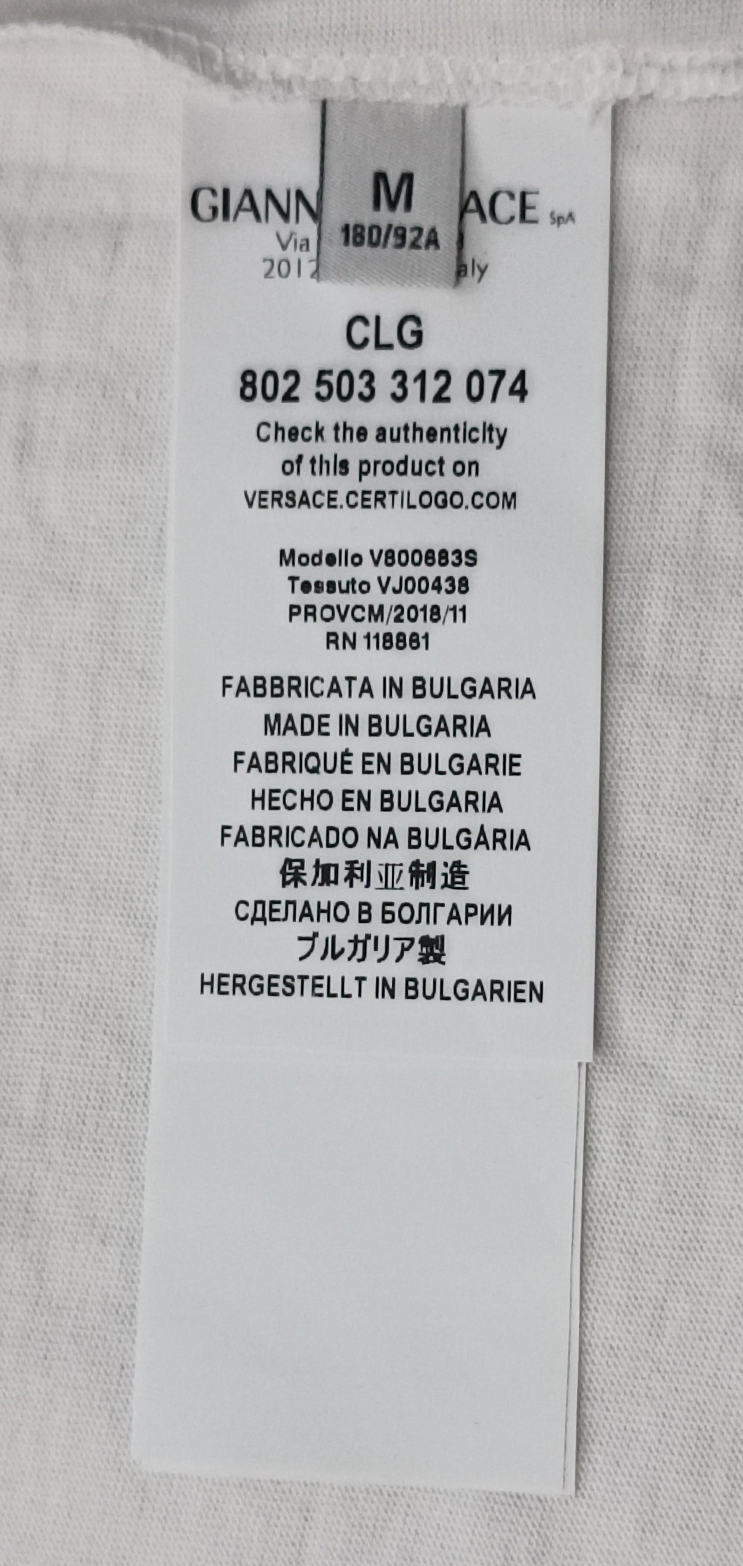 (ДАМСКО) (M) Versace Collection Shirt тениска