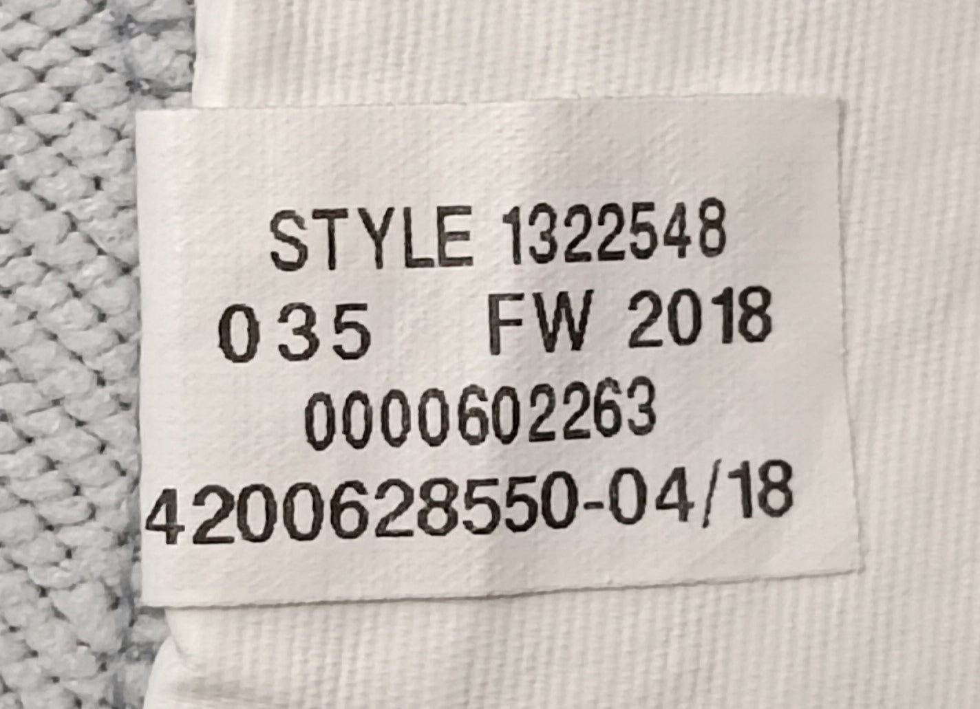 (S) Under Armour UA горнище