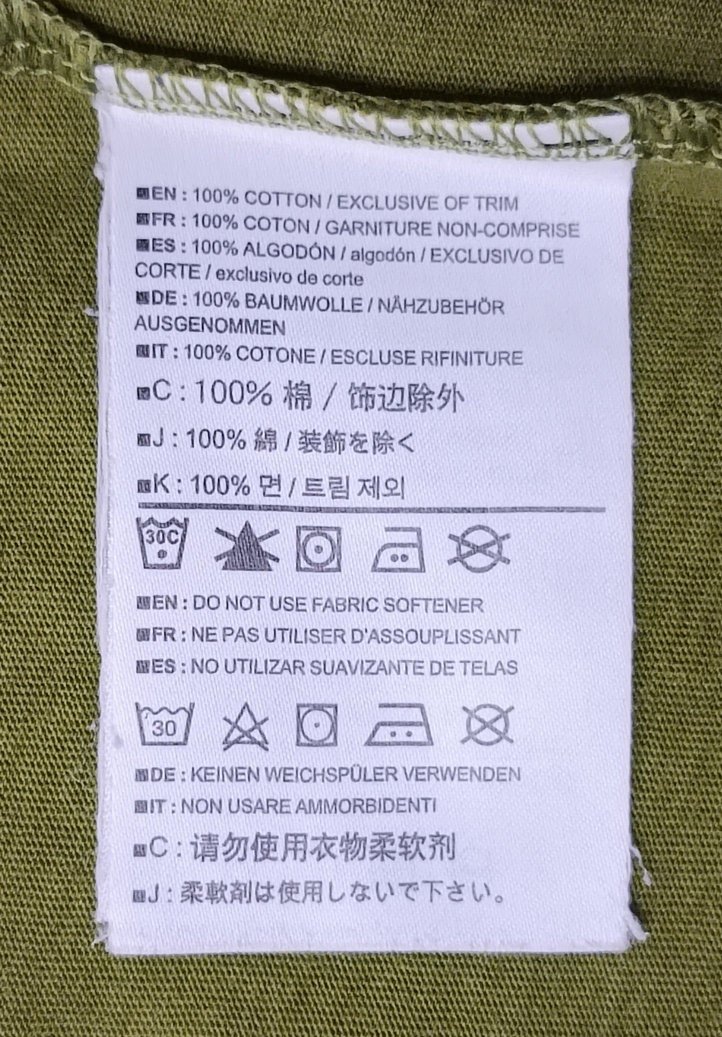 (L) Arc'teryx Archaeopteryx T-Shirt тениска