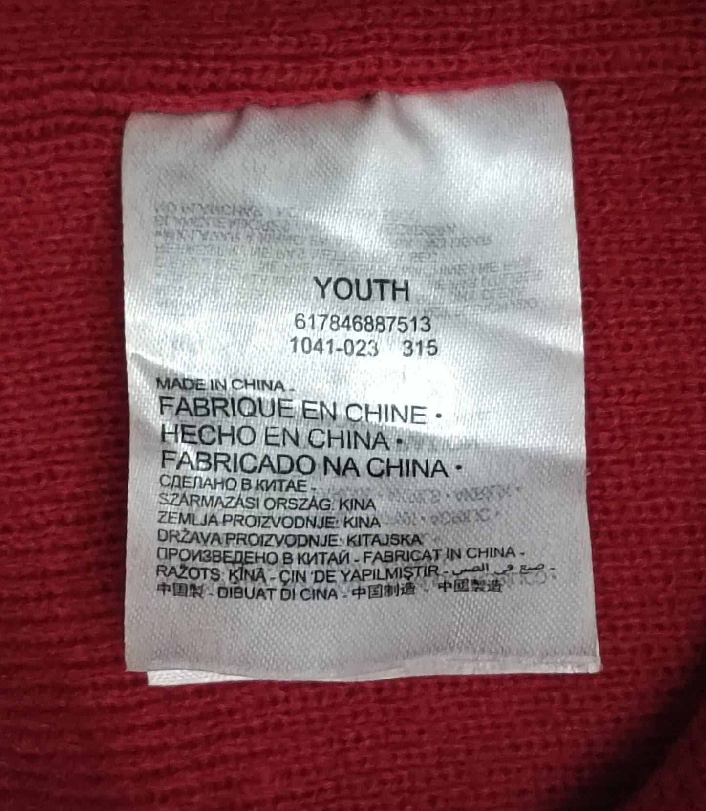 Jordan AIR Nike шапка