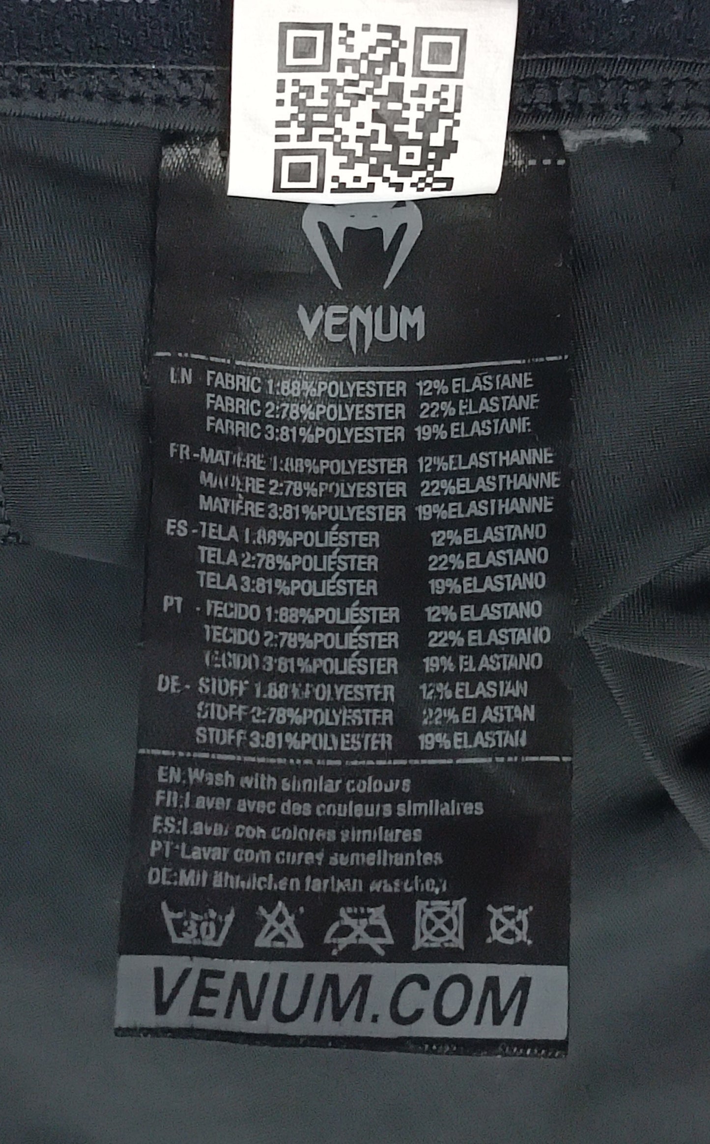 (M) Venum UFC PRO Line 2in1 Shorts шорти с клин 2в1