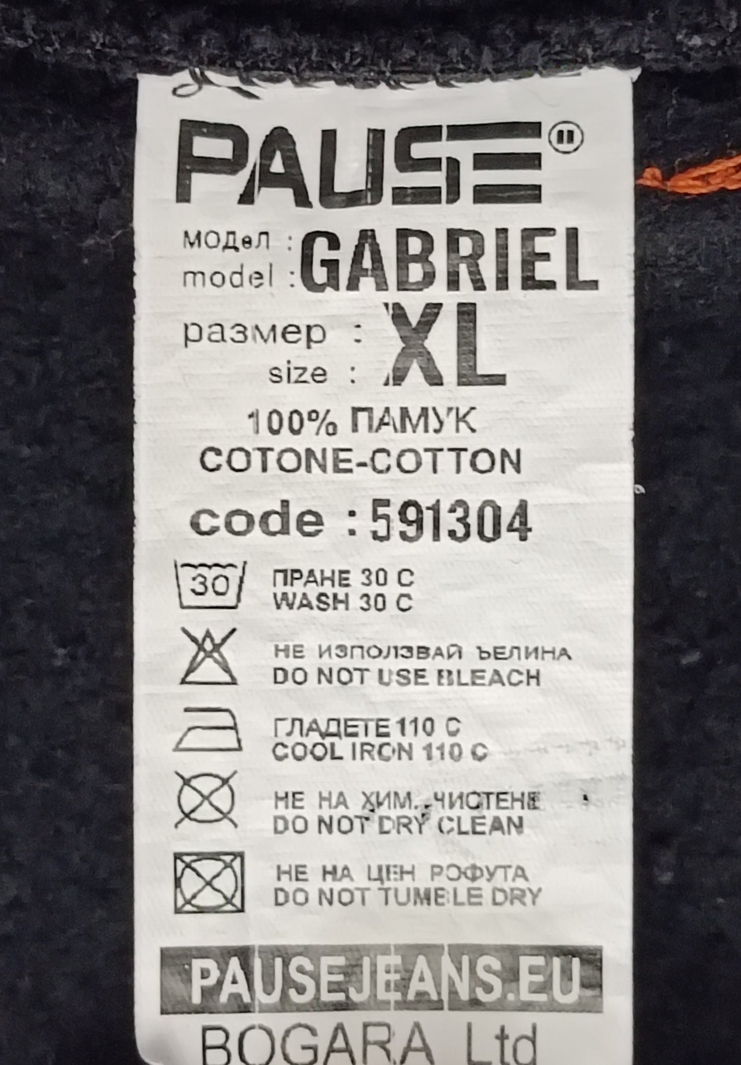 (XL) Pause Jeans Gabriel Sweatshirt горнище