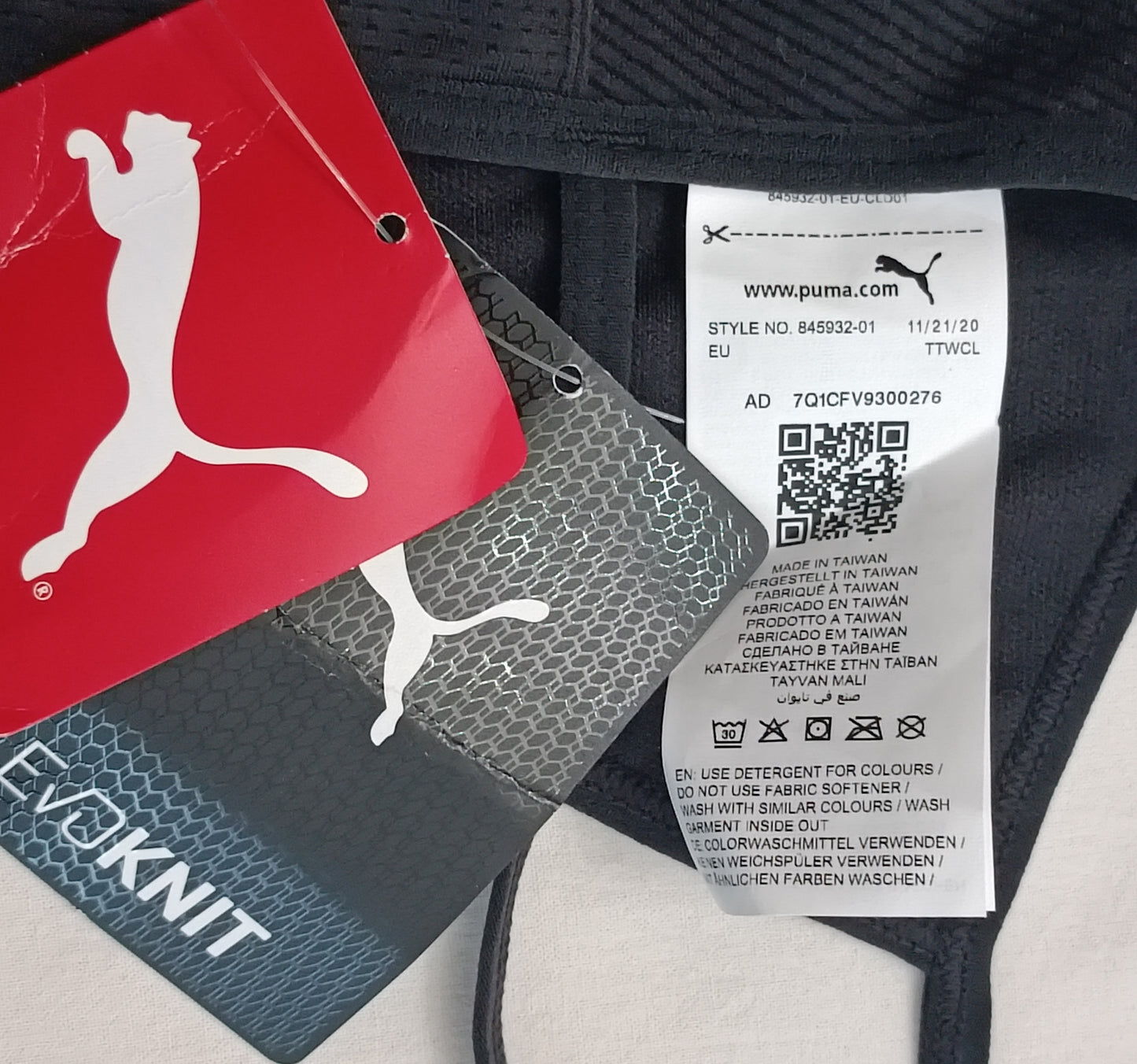 (ДАМСКО) (S) Puma Bra бюстие