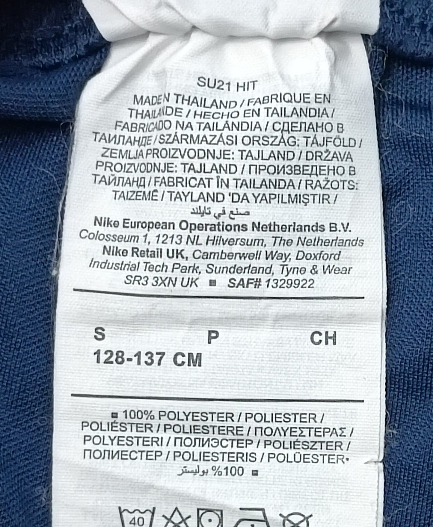 (ДЕТСКО) (Ръст 128-137см) Nike DRI-FIT Tottenham Hotspur Shorts шорти