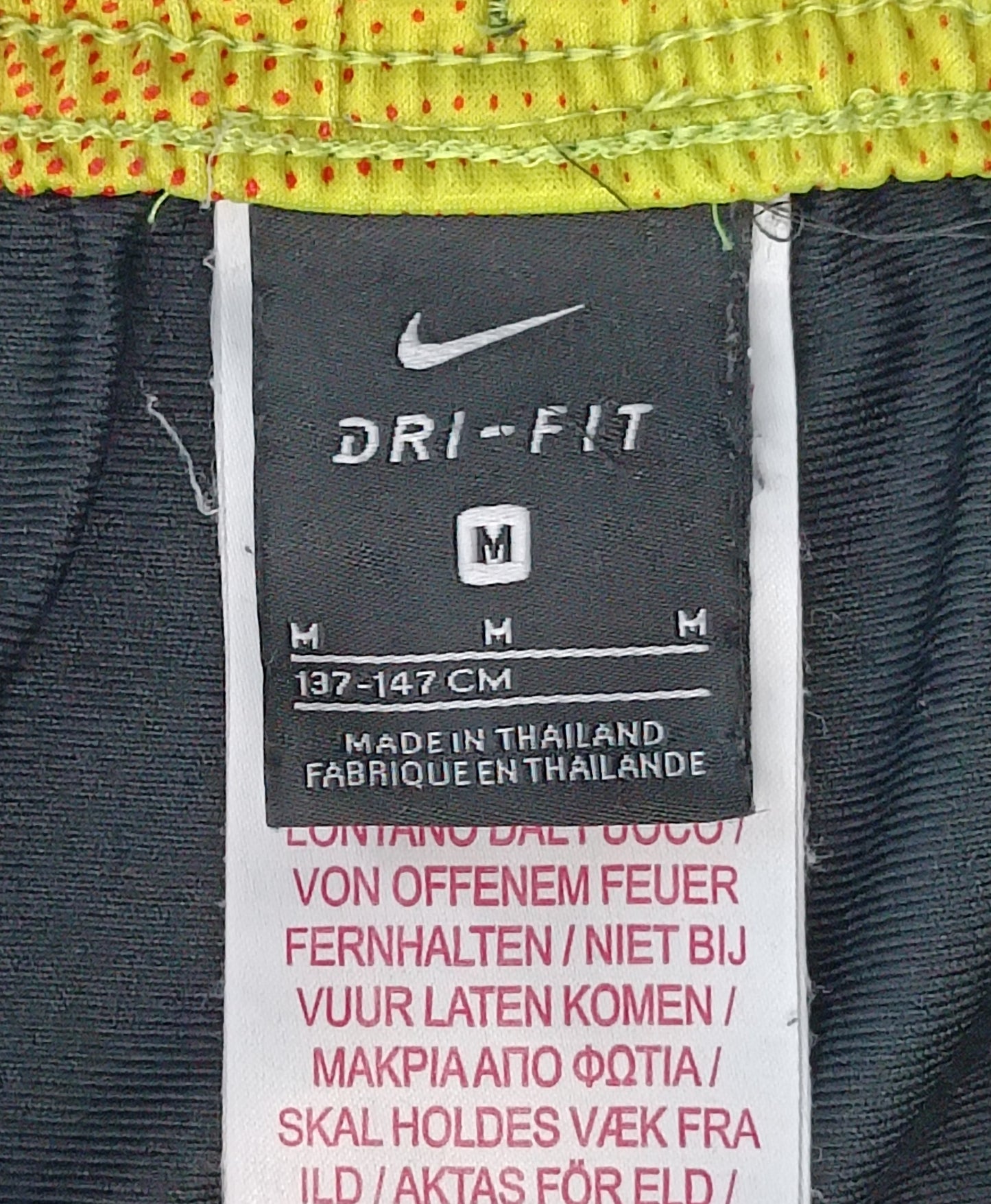 (ДЕТСКО) (Ръст 137-147см) Nike DRI-FIT CR7 Pants долнище