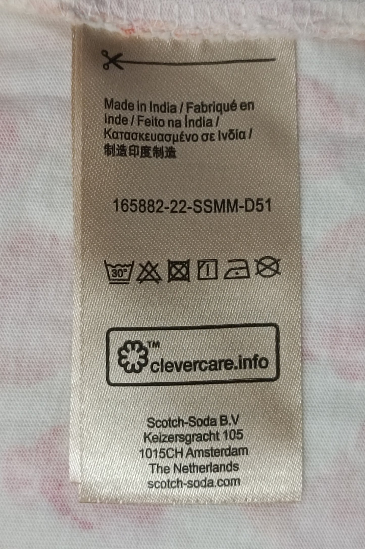 (S) Scotch & Soda Shirt тениска