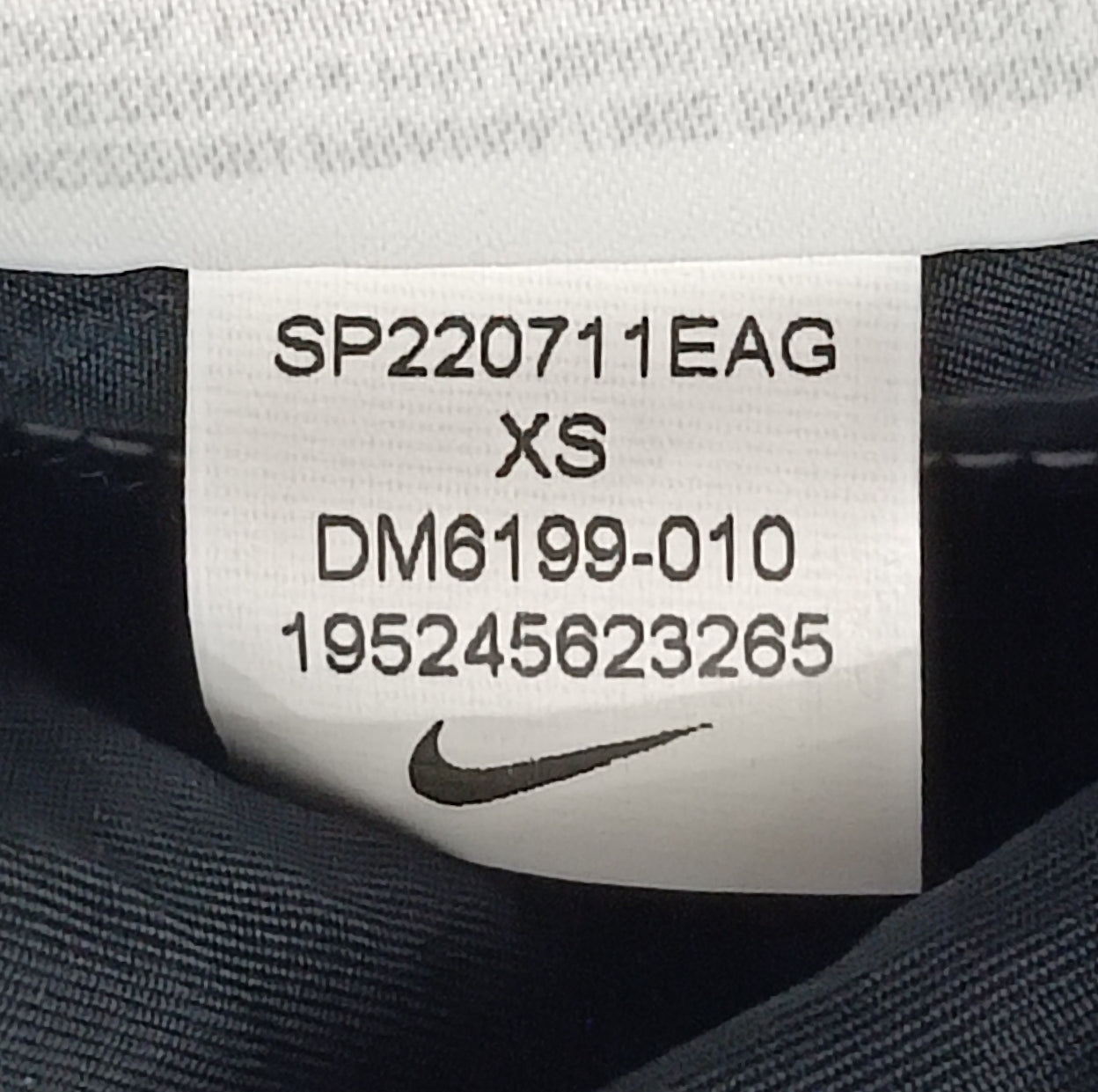 (ДАМСКО) (XS) Nike NSW Swoosh Woven Skirt пола