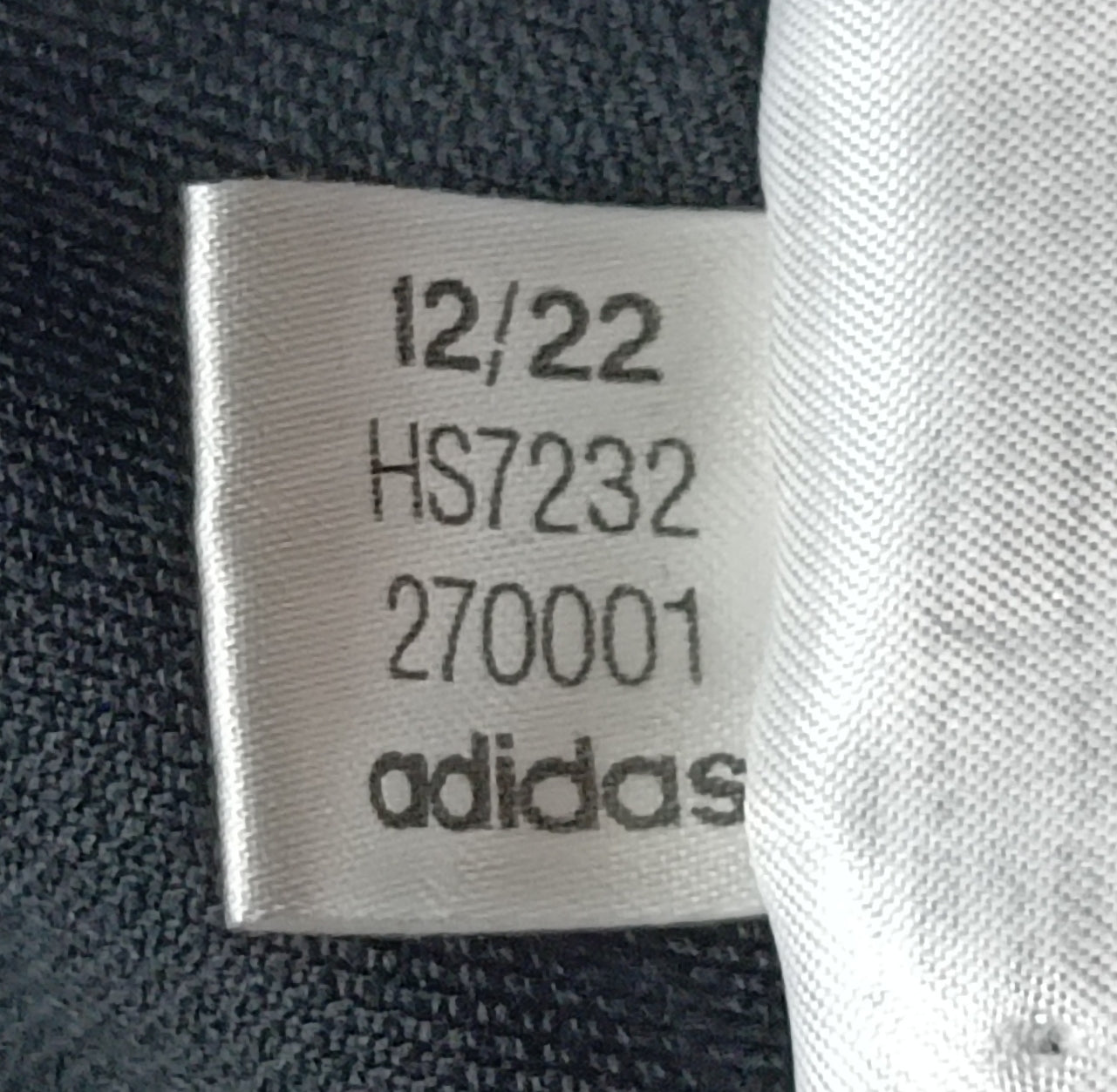 (S) Adidas Tiro Pants долнище