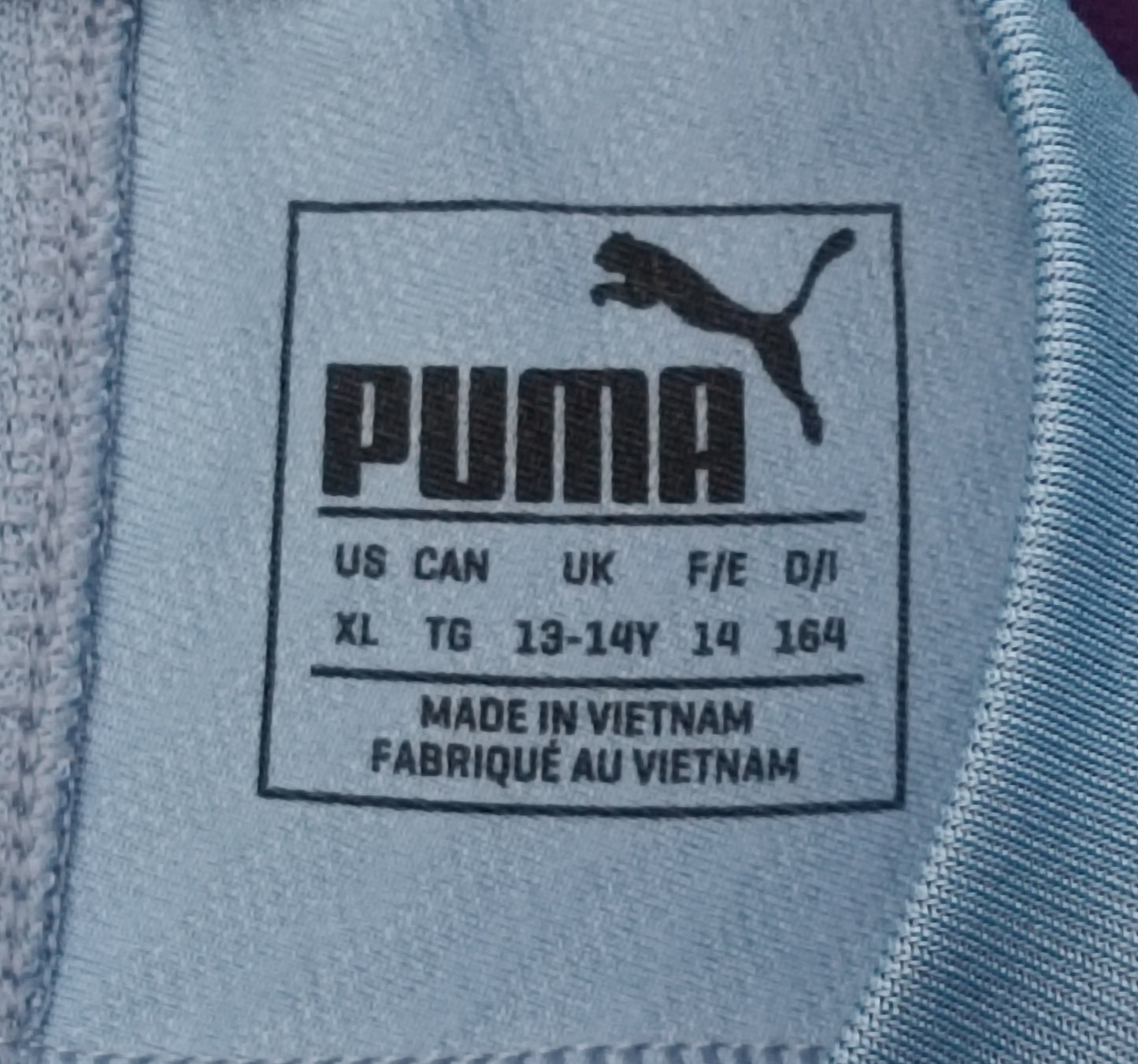 (ДЕТСКО) (Ръст 158-170см) Puma Manchester City #17 Kevin de Bruyne Home Jersey тениска