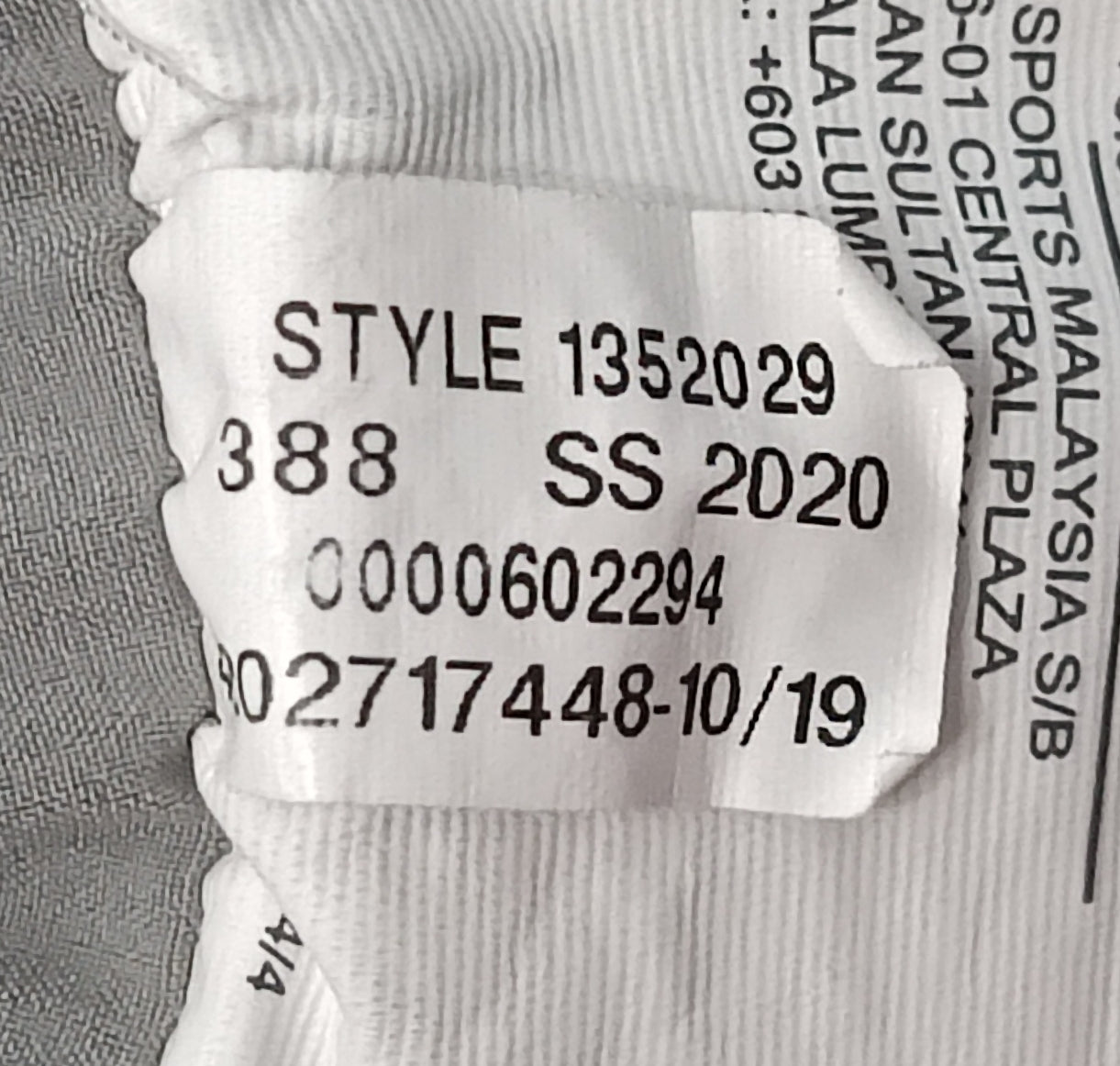 (XL) Under Armour UA Hybrid Pants долнище
