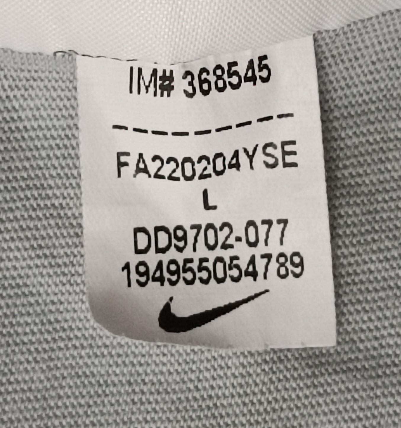 (L) Nike Sportswear Tee тениска