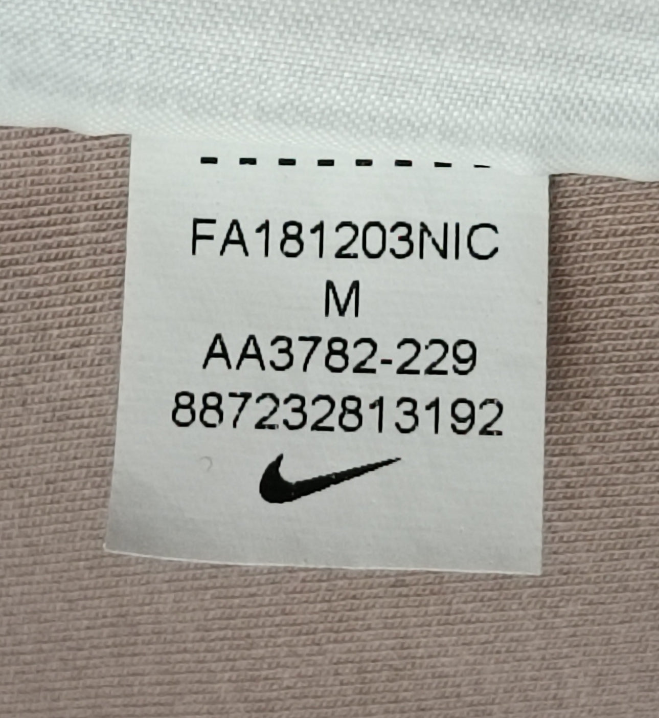 (M) Nike Tech Pack Sweatshirt горнище