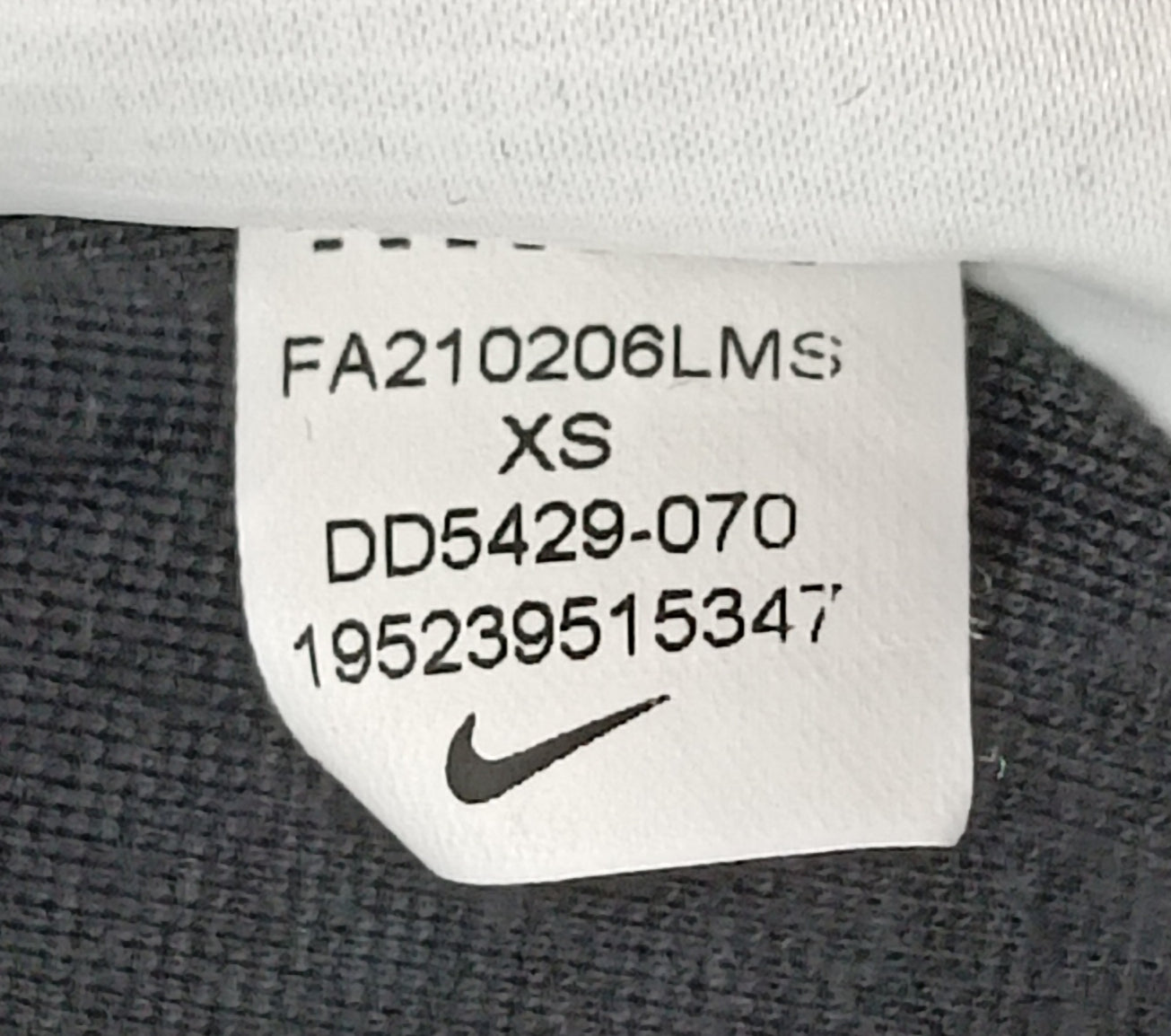 (ДАМСКО) (XS) Nike AIR Sportswear Cropped Tee тениска