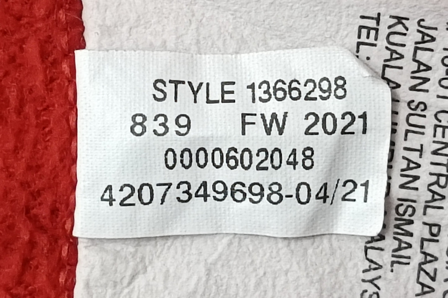 (M) Under Armour UA Performance Sweatshirt горнище