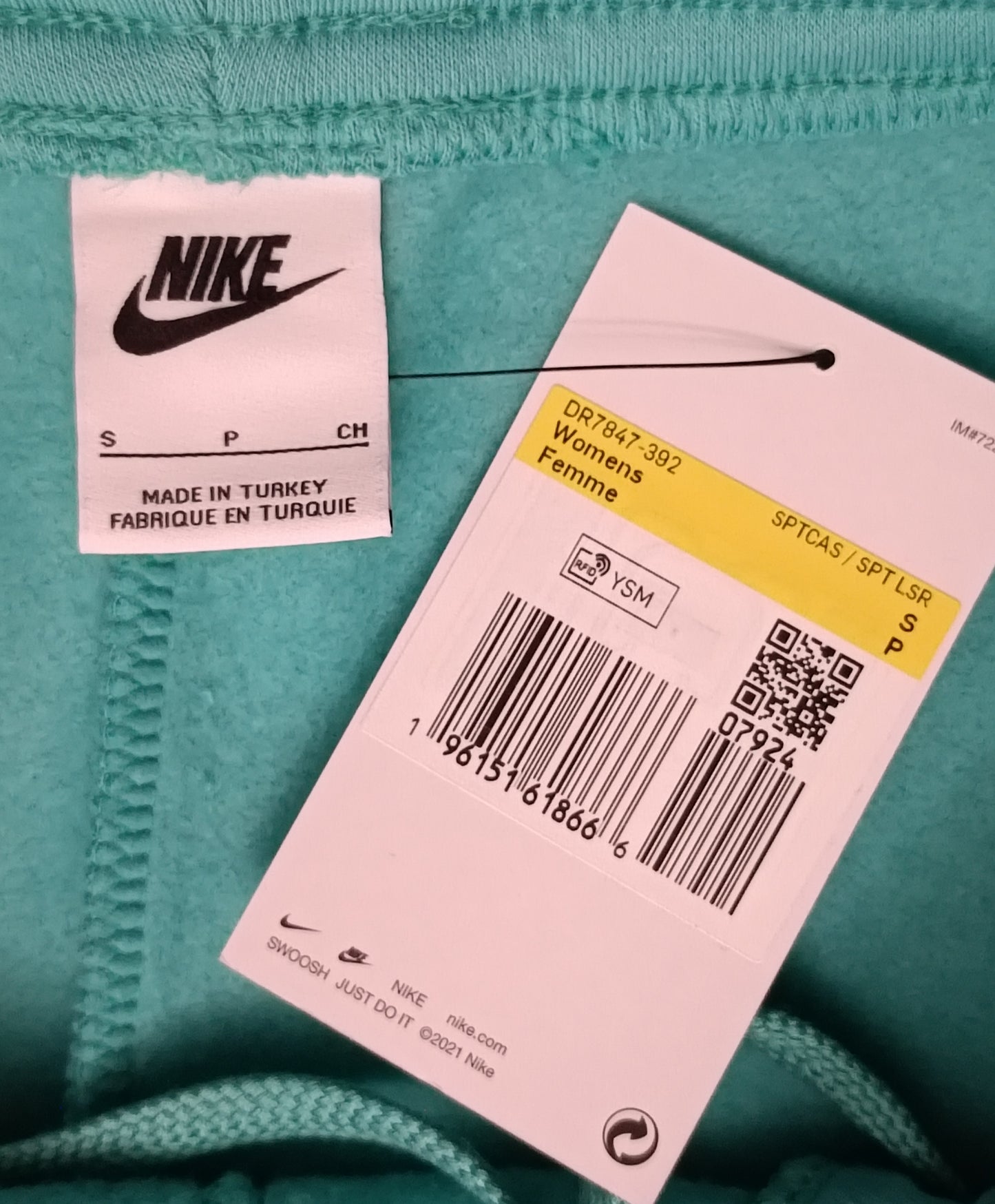 (ДАМСКО) (S, M) Nike Sportswear Floral Fleece Sweatpants долнище
