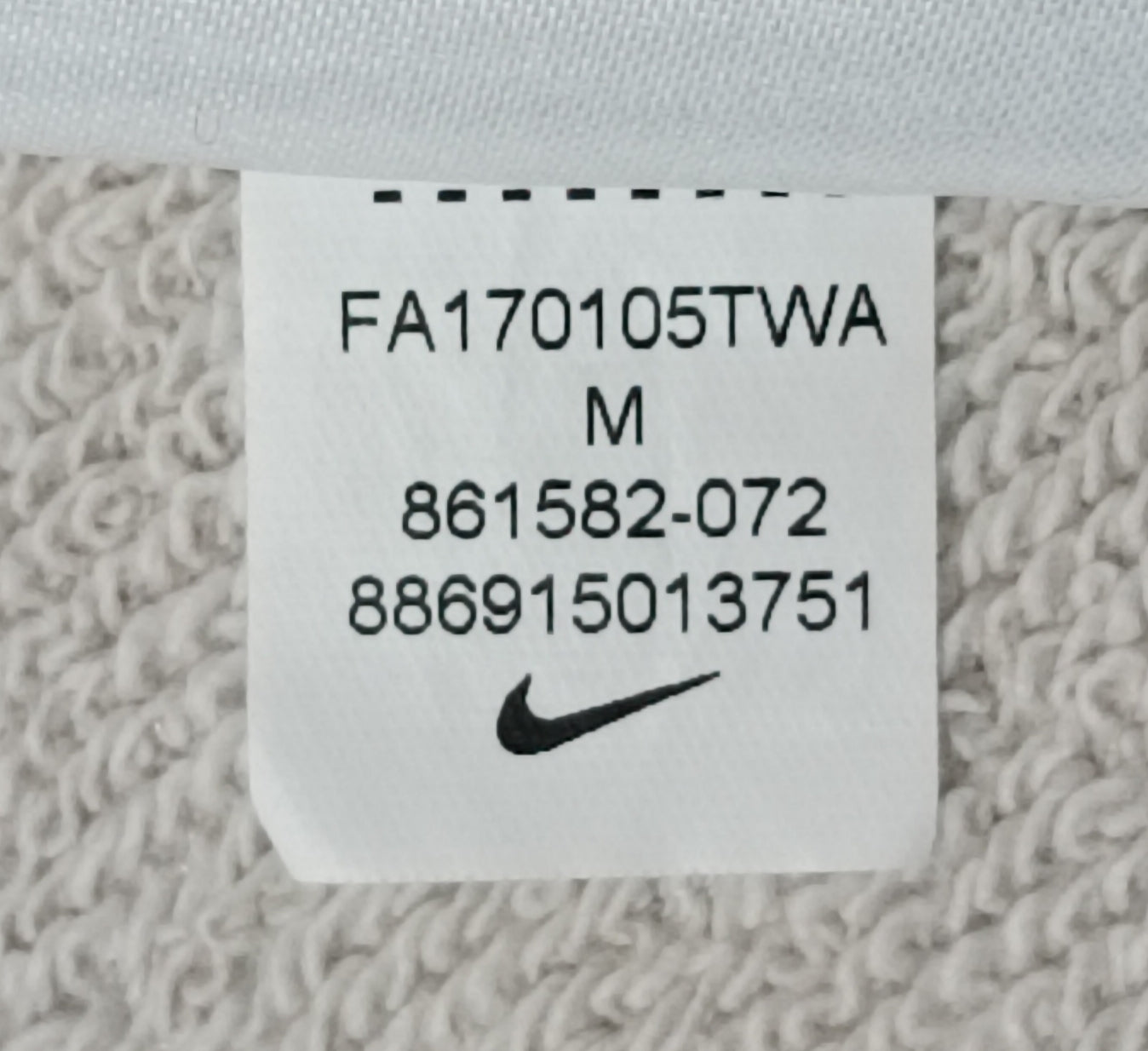 (M) Nike AIR MAX Sportswear Sweatshirt горнище