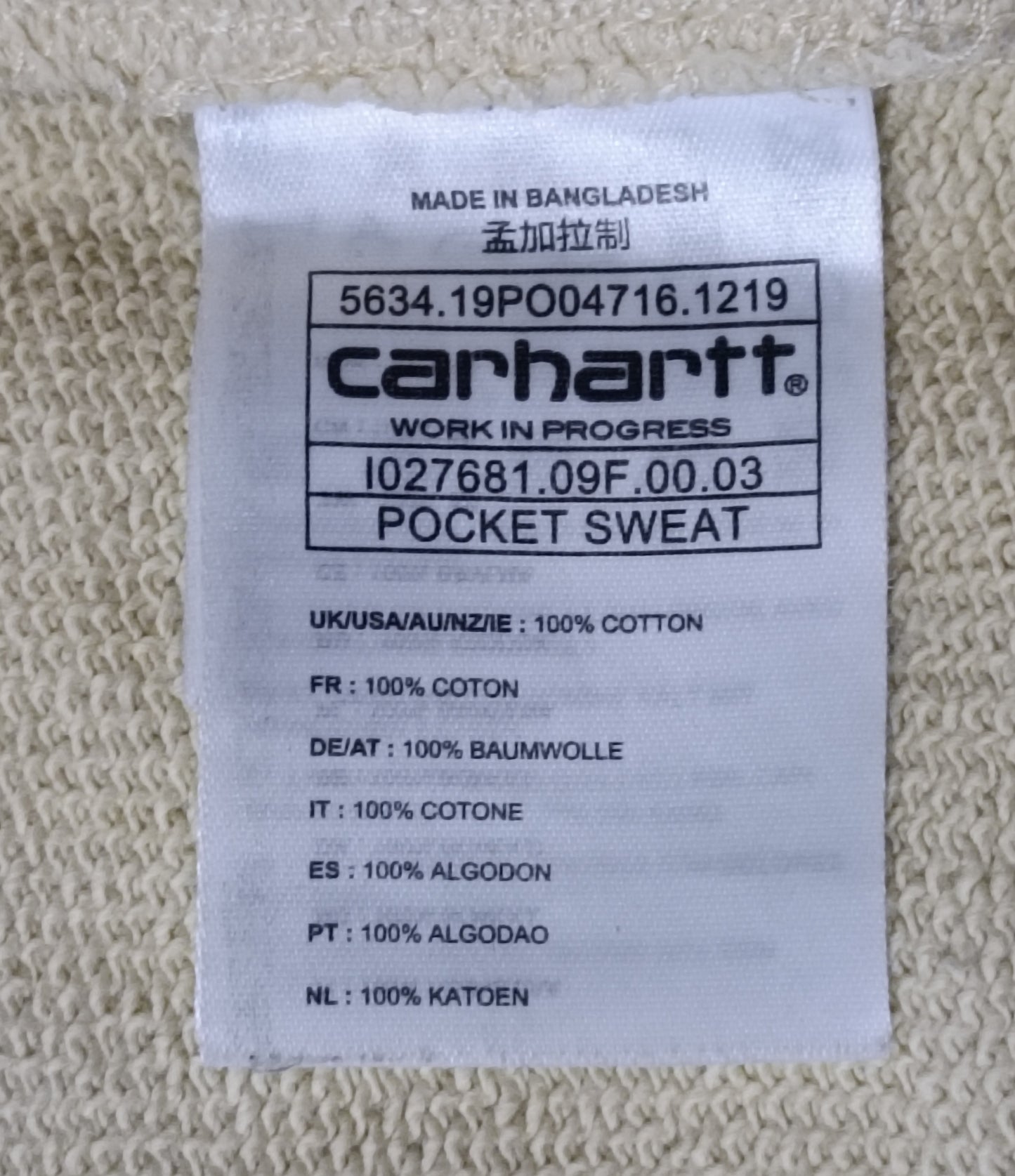 (XL) Carhartt Sweatshirt горнище