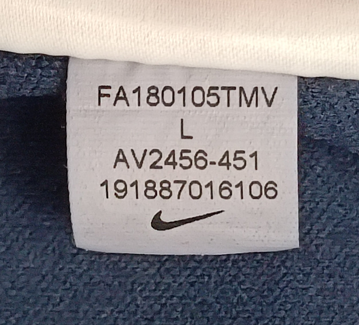 (L) Nike Court DRI-FIT Warm Up Pants долнище
