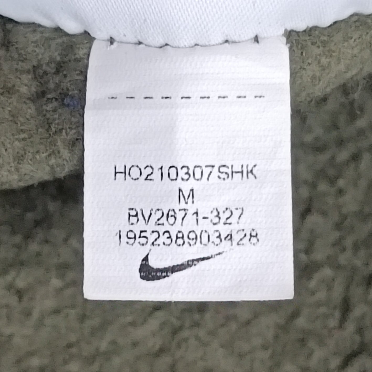 (M) Nike Sportswear Fleece Sweatpants долнище