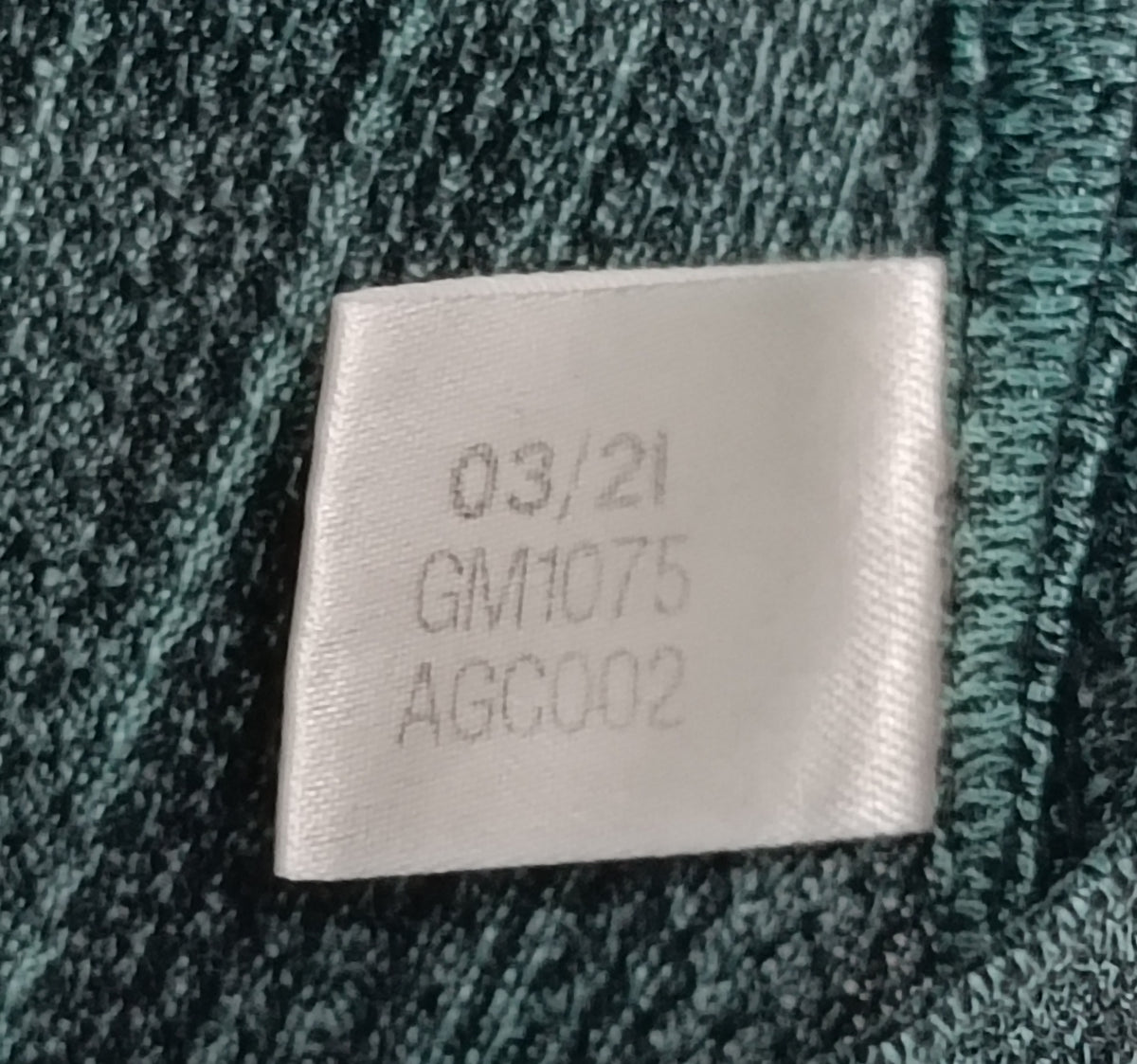 (M) Adidas Tee тениска
