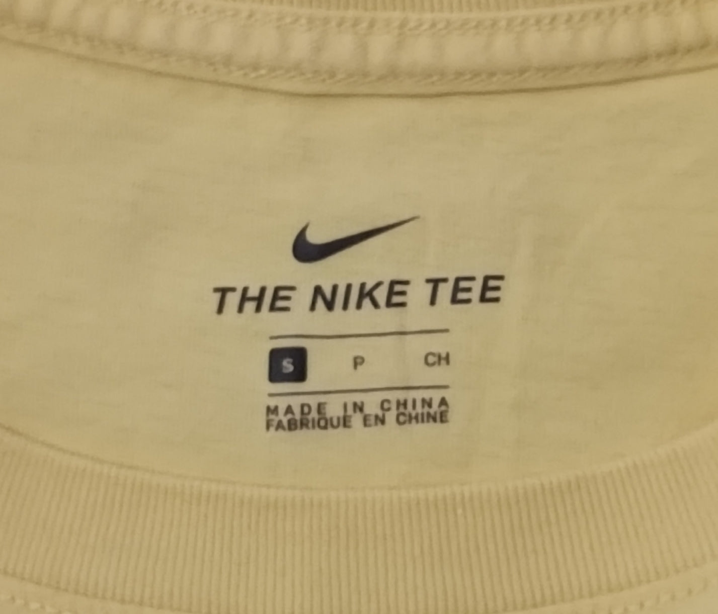 (ДАМСКО) (S) Nike Sportswear Tee тениска