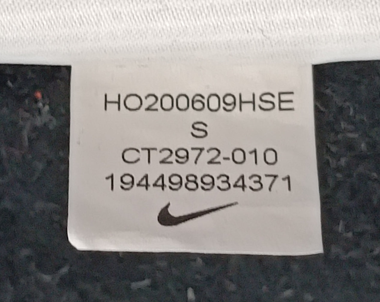 (ДЕТСКО) (Ръст 128-137см) Nike DRI-FIT CR7 Top горнище