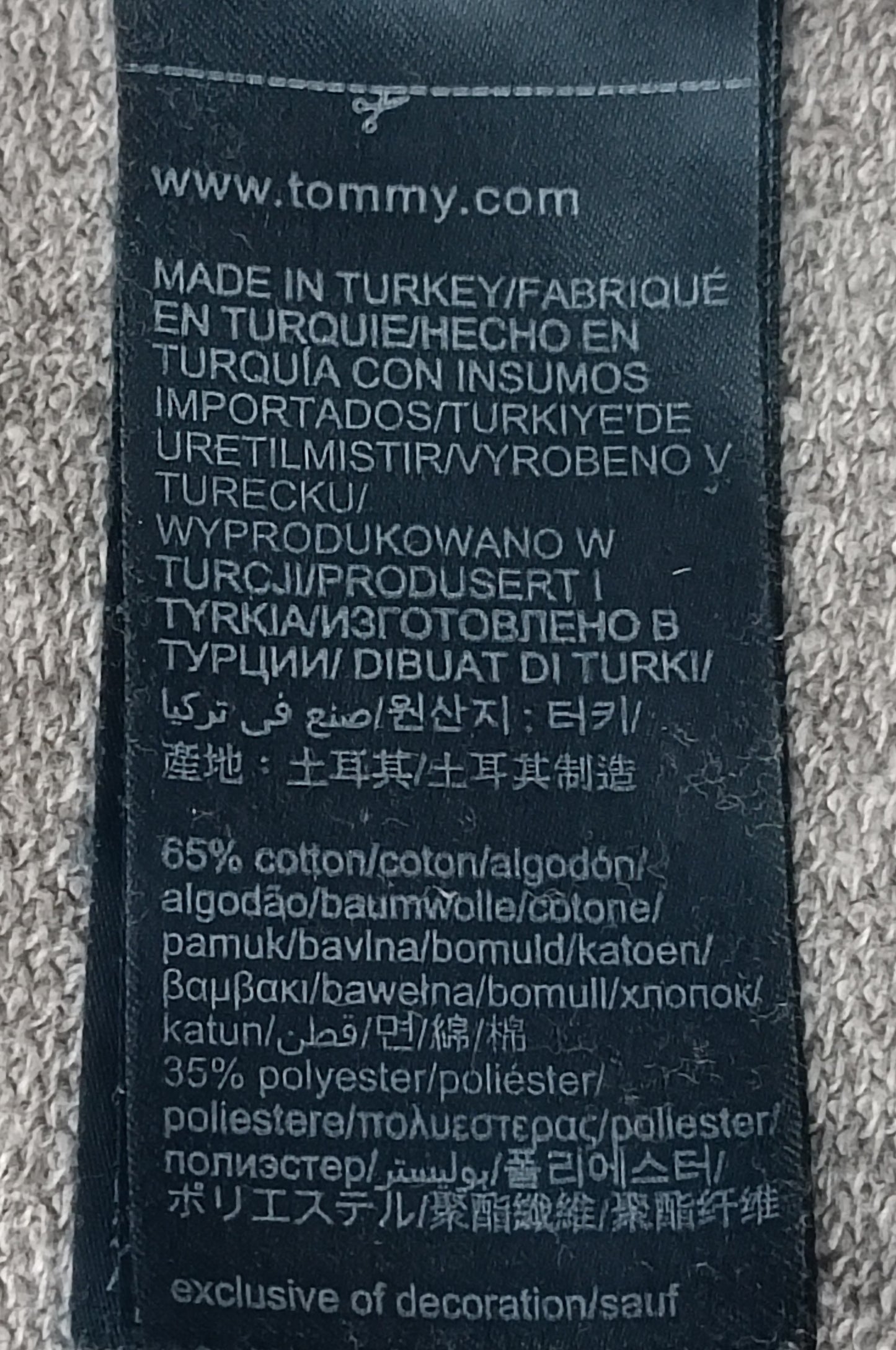 (ДАМСКО) (M) Tommy Hilfiger Sweatshirt горнище