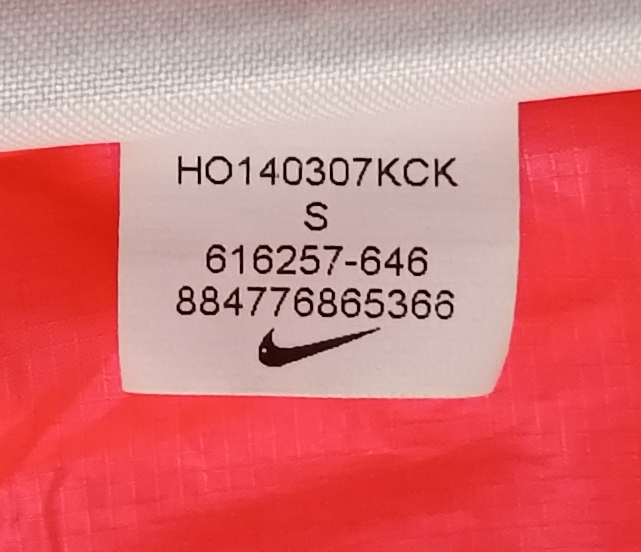 (ДАМСКО) (S) Nike Aeroloft 800 Down Vest елек