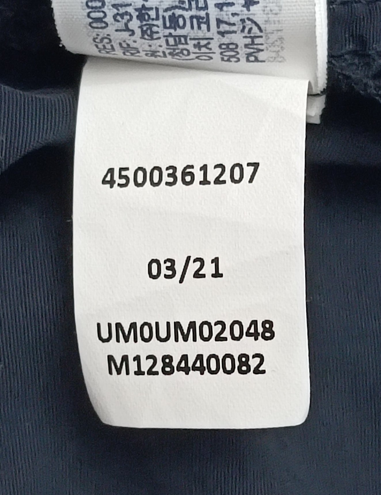 (XL) Tommy Hilfiger Shorts шорти, бански