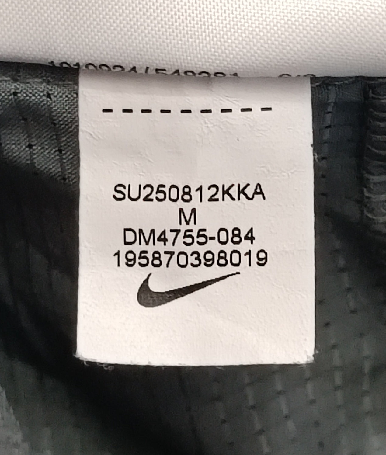 (M) Nike DRI-FIT Stride Shorts шорти