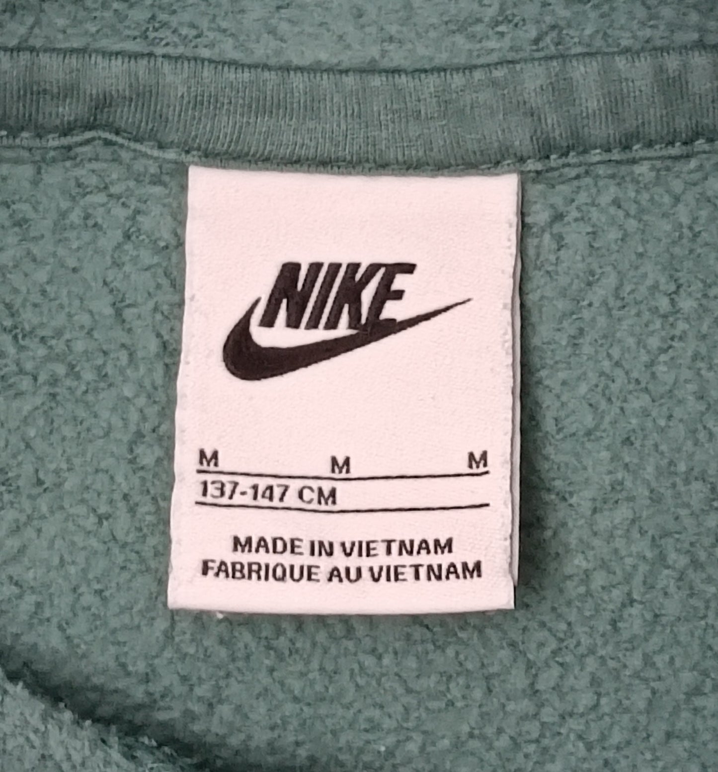 (ДЕТСКО) (Ръст 137-147см) Nike Sportswear Hoodie горнище