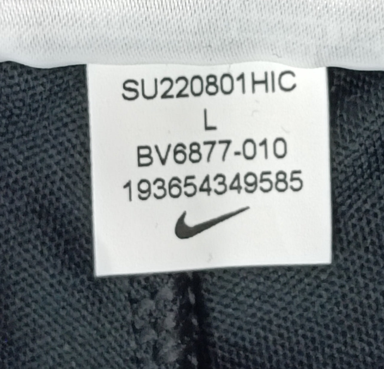 (L) Nike DRI-FIT Pants долнище