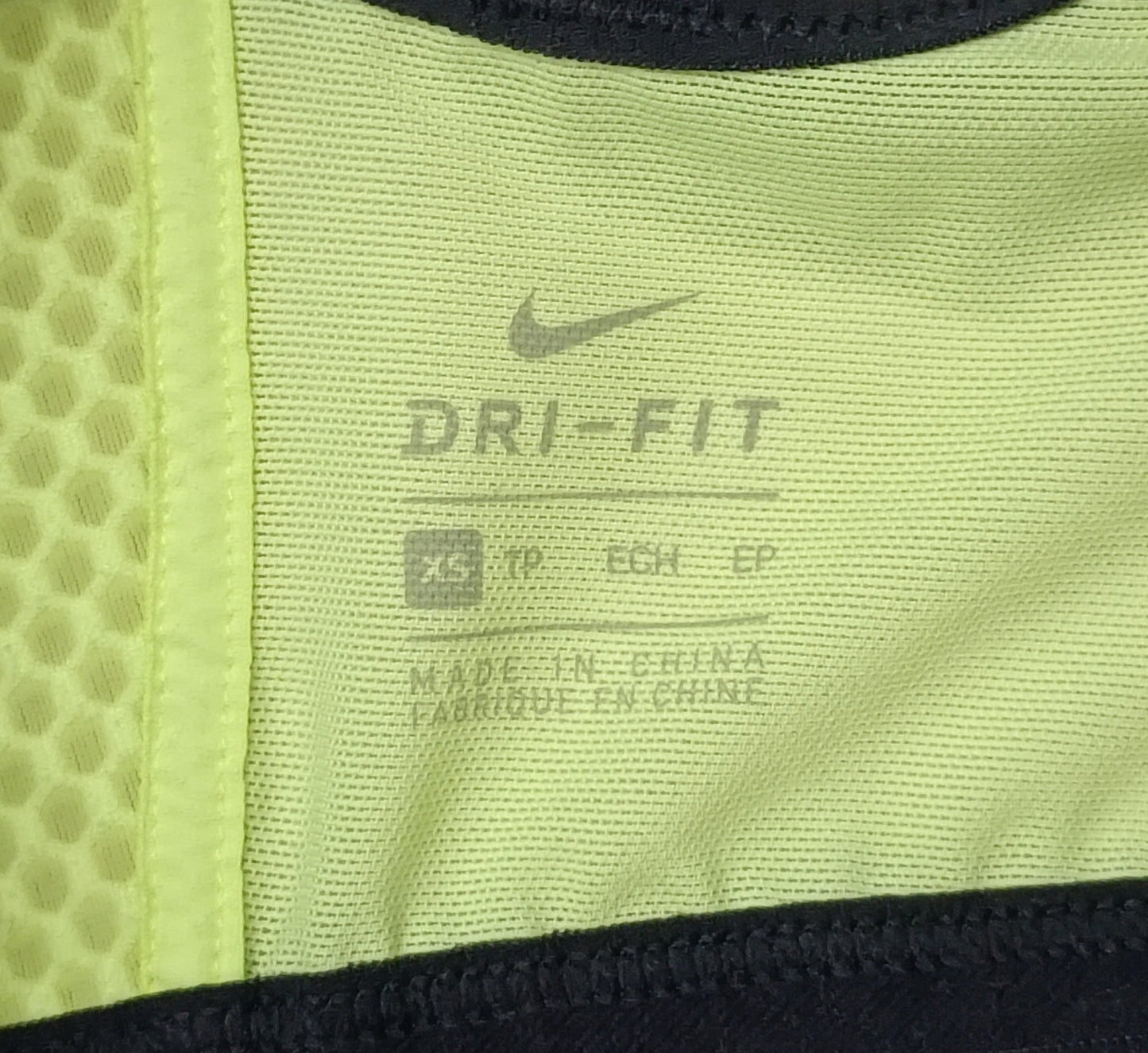 (ДАМСКО) (XS) Nike DRI-FIT Bra бюстие