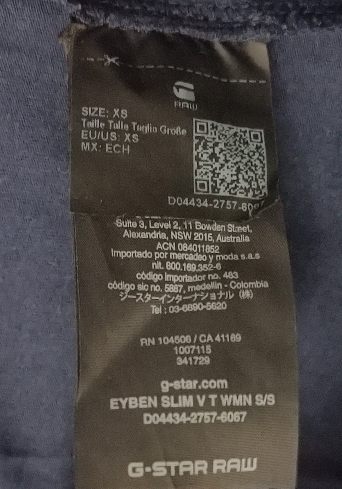 (ДАМСКО) (XS) G-STAR RAW Eyben Tee тениска