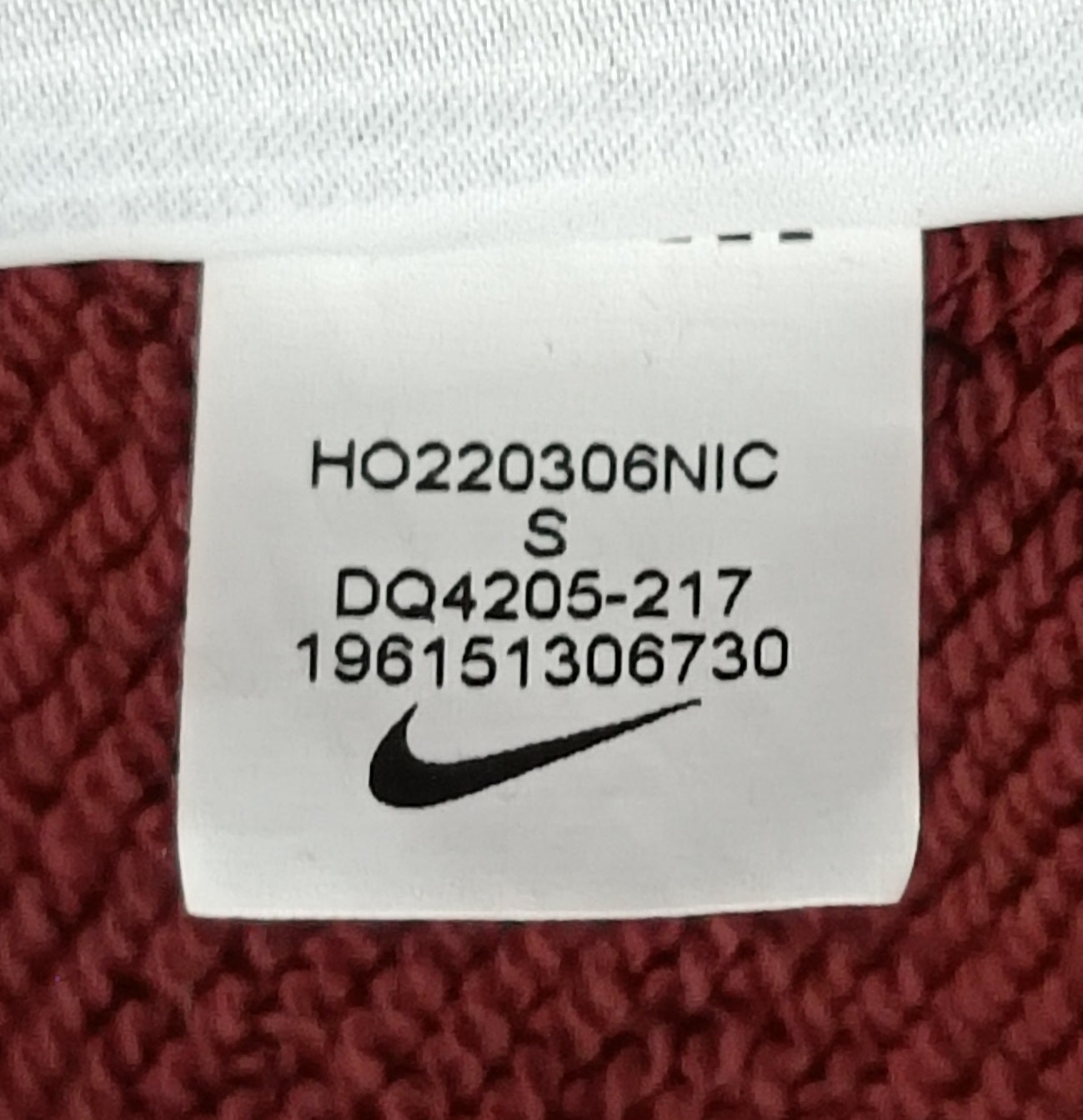 (S) Nike AIR Sportswear Sweatshirt горнище
