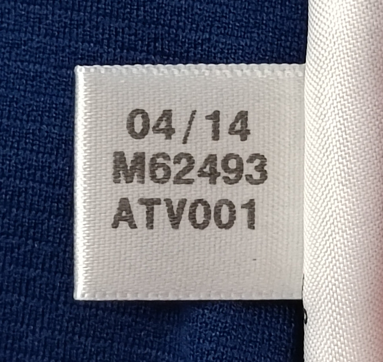 (S) Adidas Ajax 2014/15 Training Jersey тениска