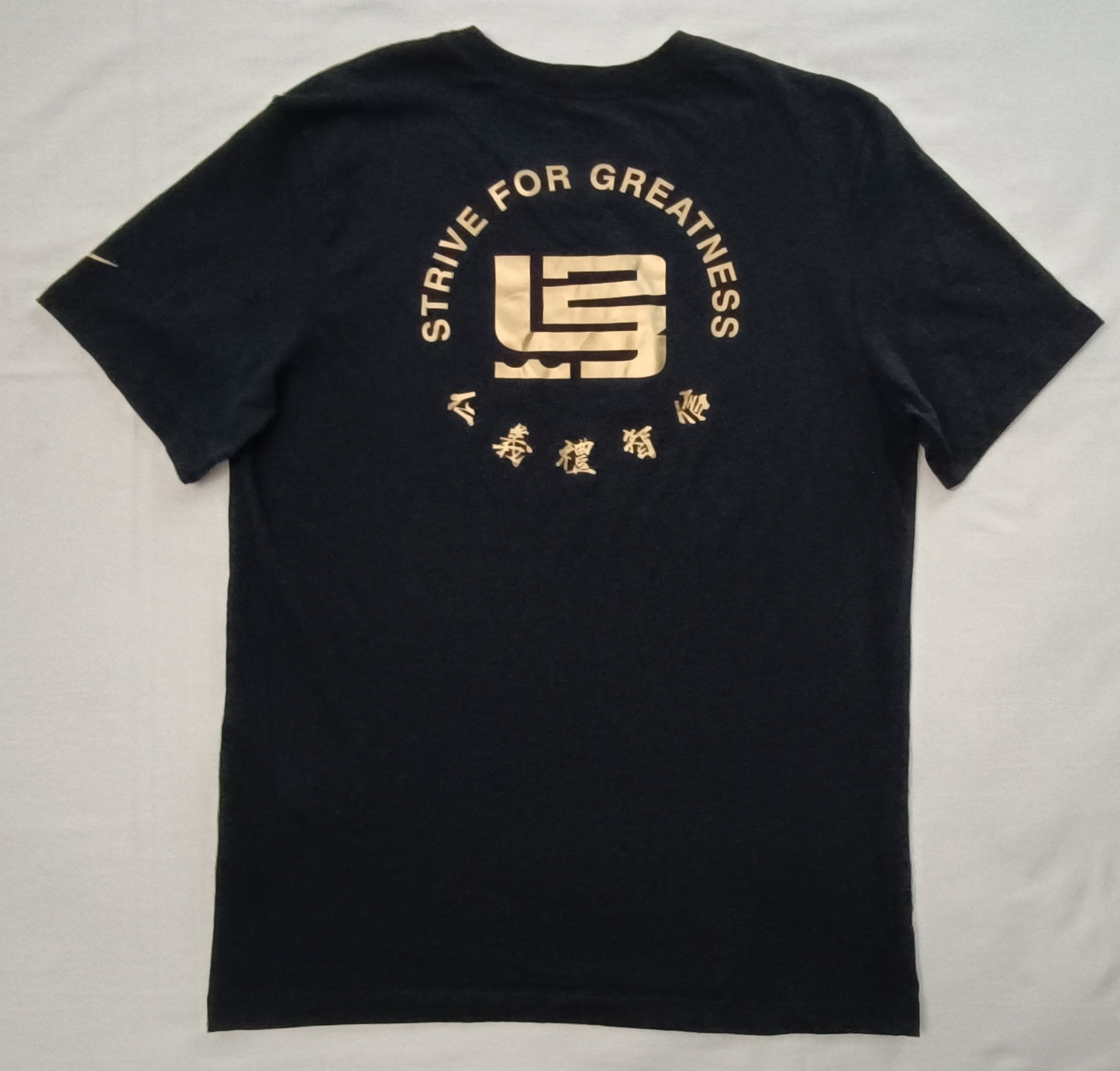 (S) Nike DRI-FIT LeBron James Strive for Greatness Tee тениска