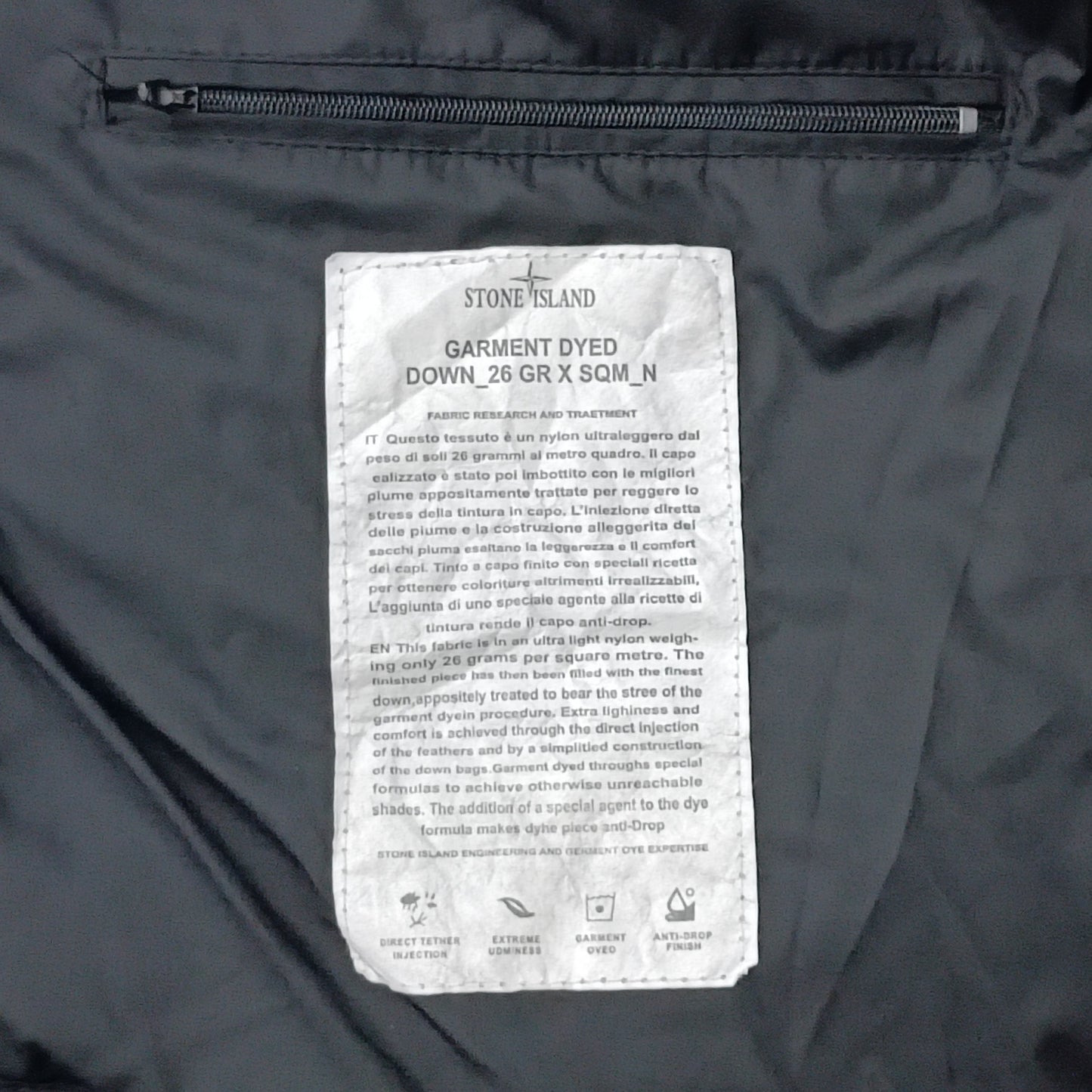 (M) Stone Island Vest елек