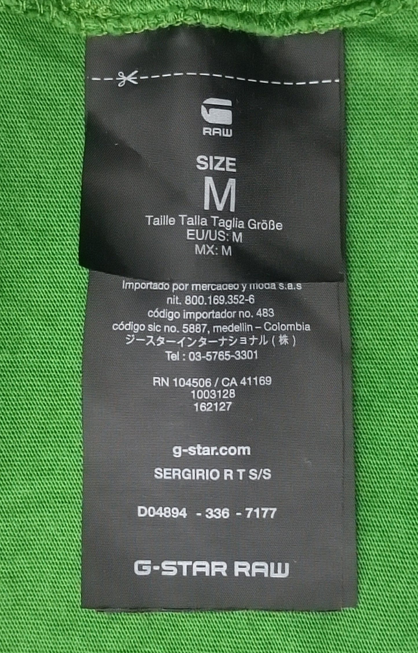 (M) G-STAR RAW Shirt тениска