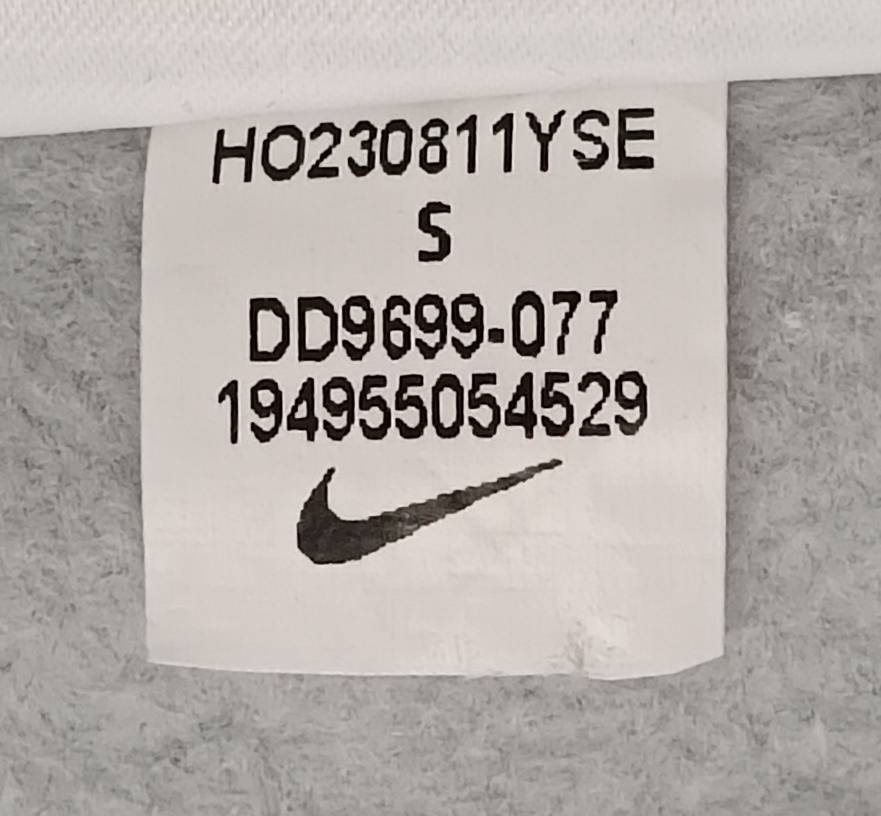 (S) Nike AIR Sportswear Sweatshirt горнище