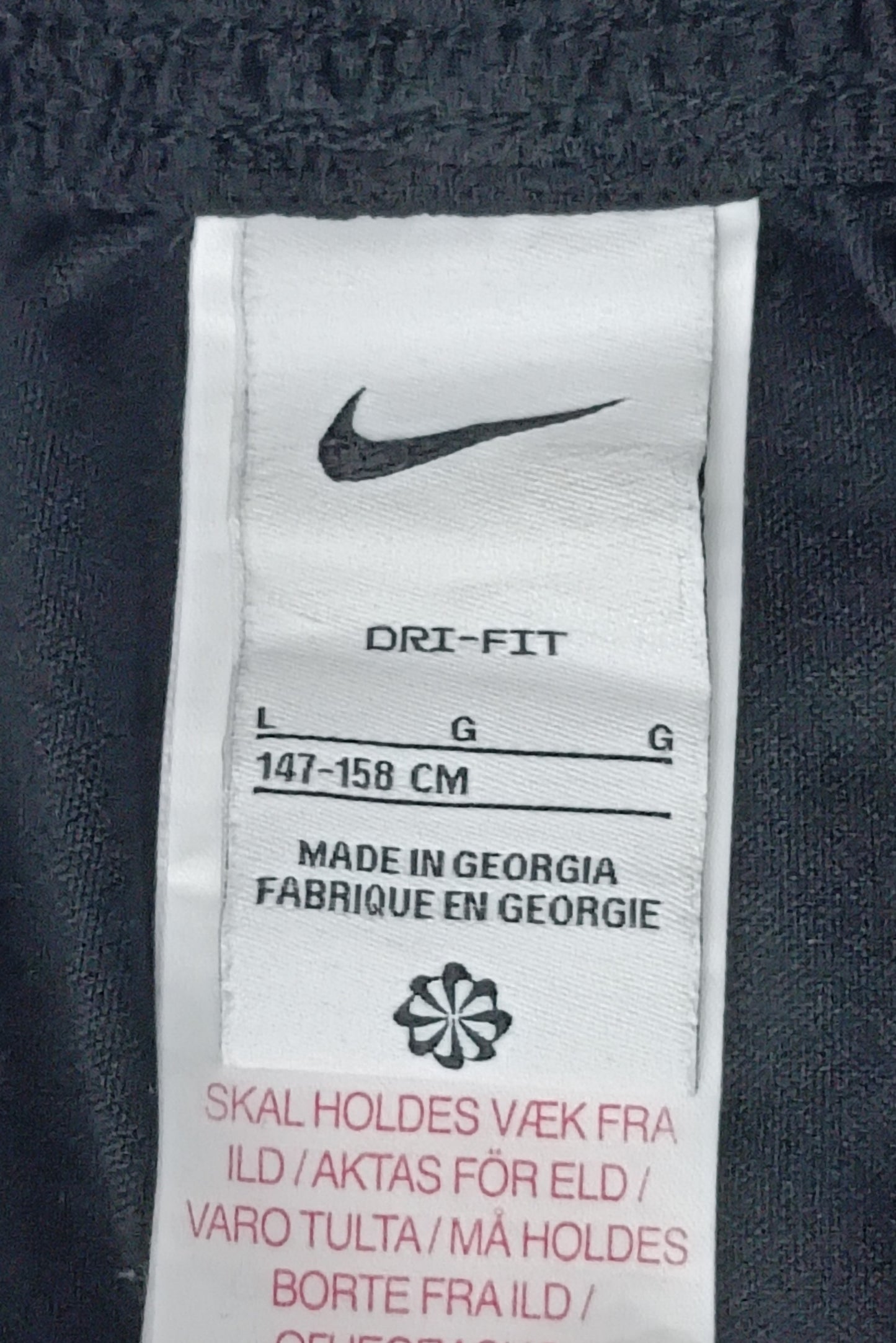 (ДЕТСКО) (Ръст 147-158см) Nike DRI-FIT Pants долнище