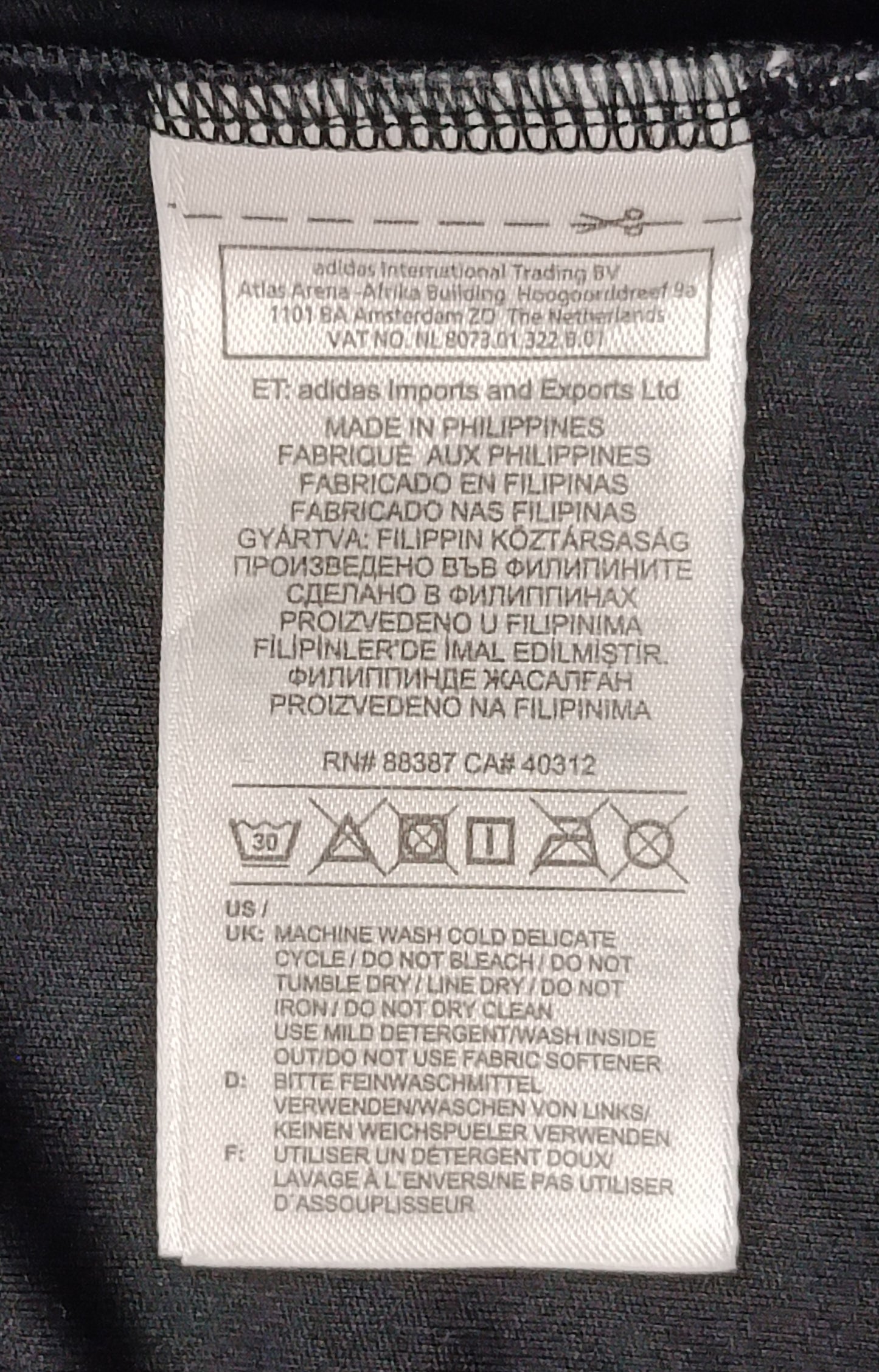 (ДЕТСКО) (Ръст 158-170см) Adidas Star Wars Jersey тениска