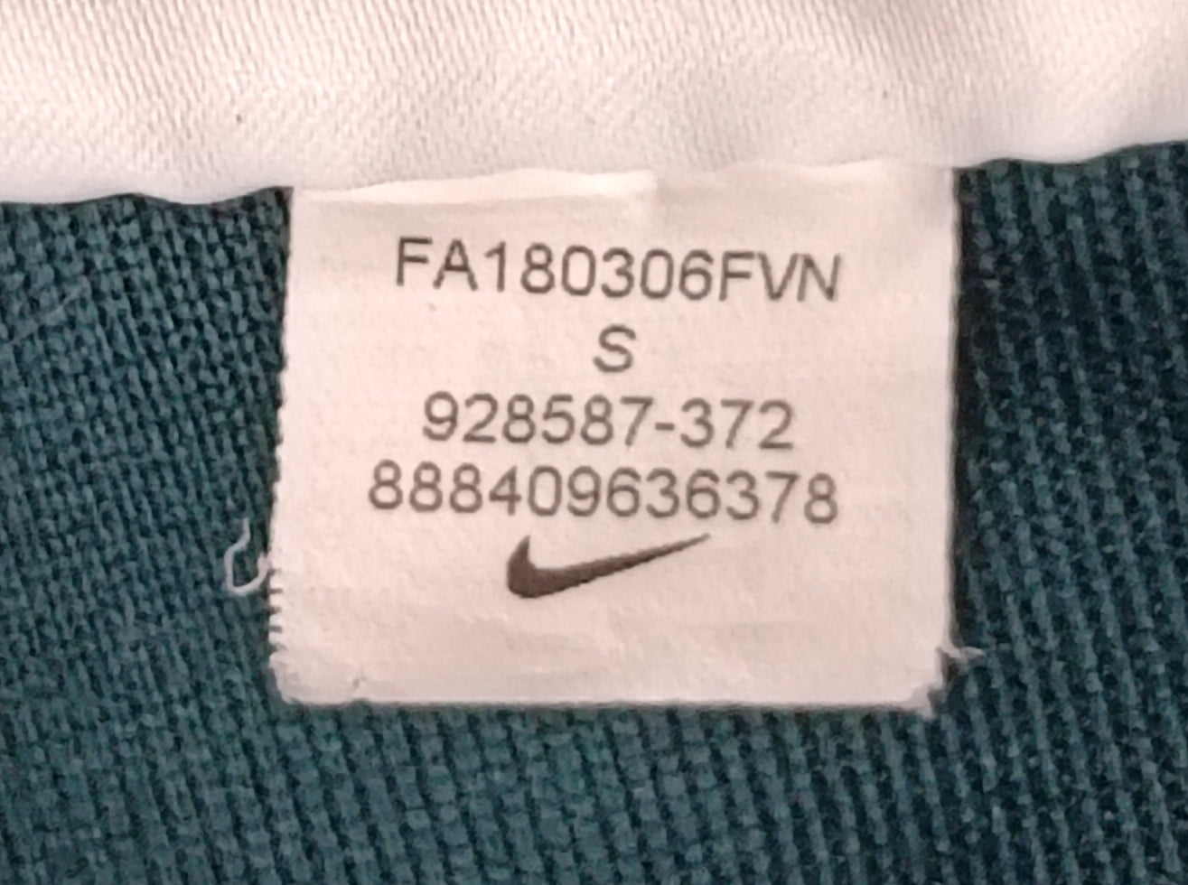 (S) Nike NSW Sportswear Sweatpants долнище