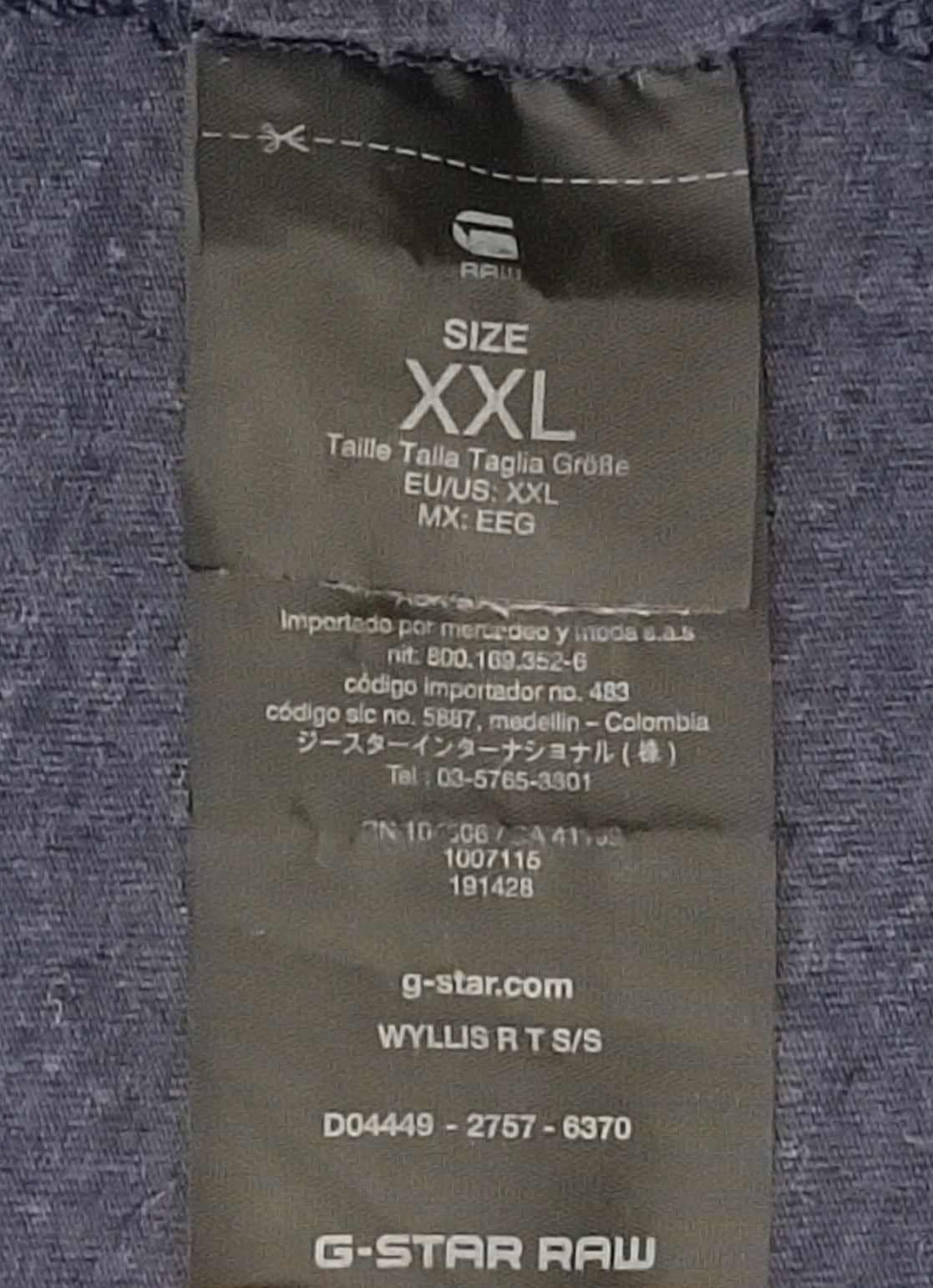 (2XL) G-Star Raw тениска