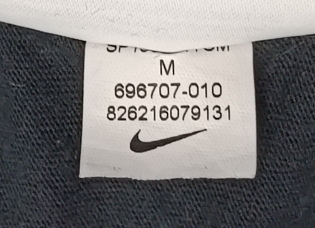 (M) Nike Sportswear Logo Tee тениска