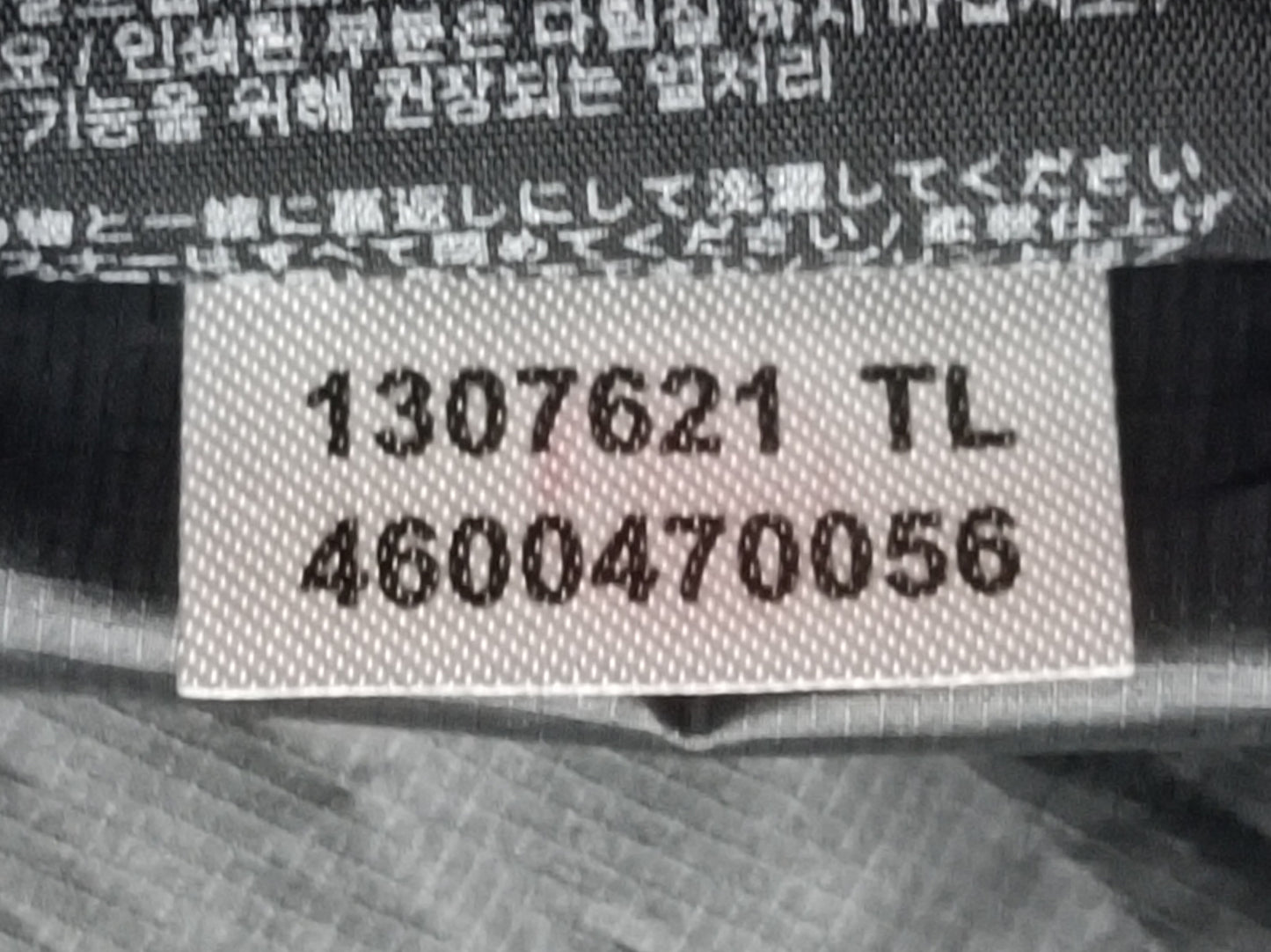 (S) Jack Wolfskin Morobbia Wind Jacket яке